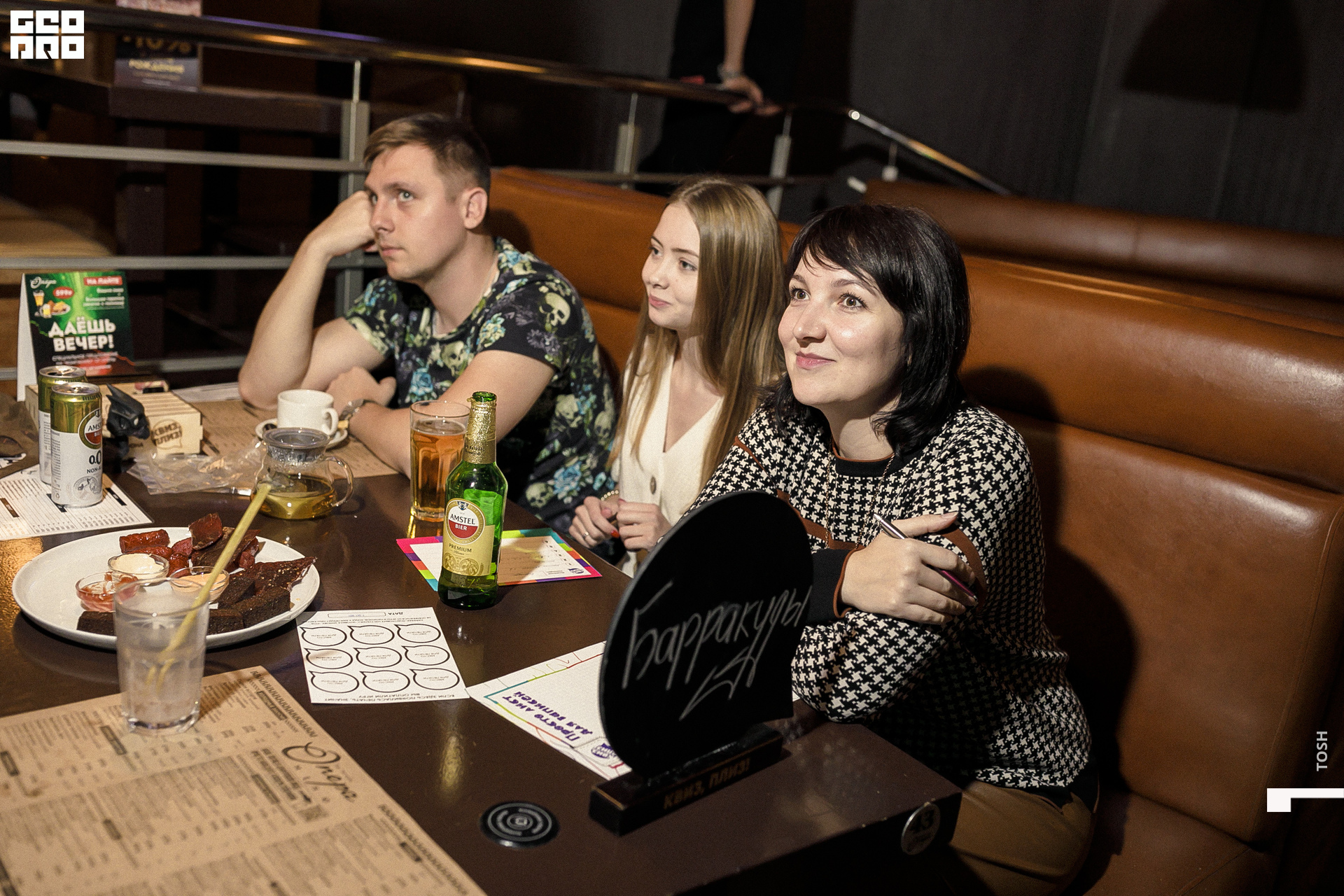 43октября 01, 2022фотография.jpg