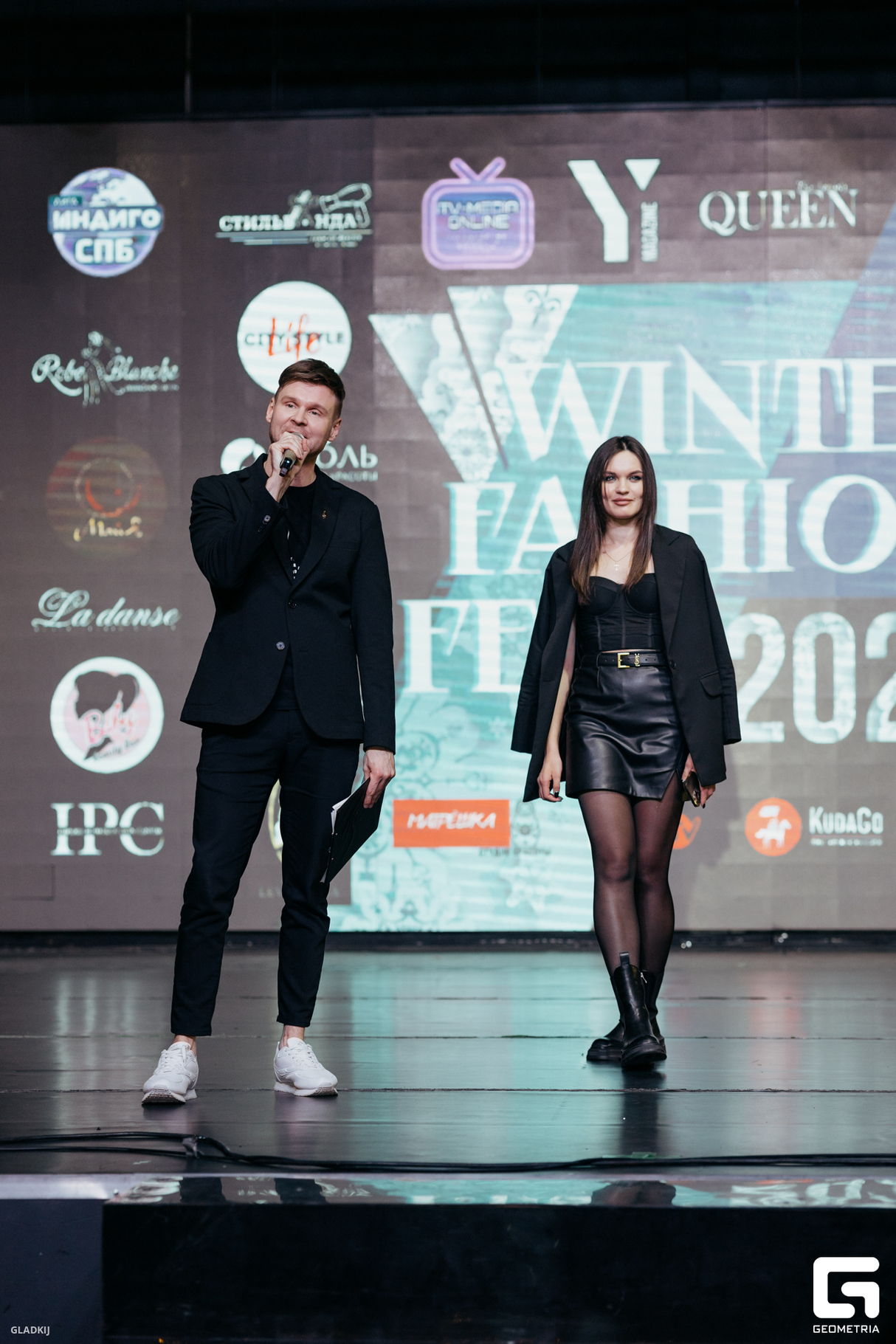 WINTER FASHION FEST 2024 - PART 2 12