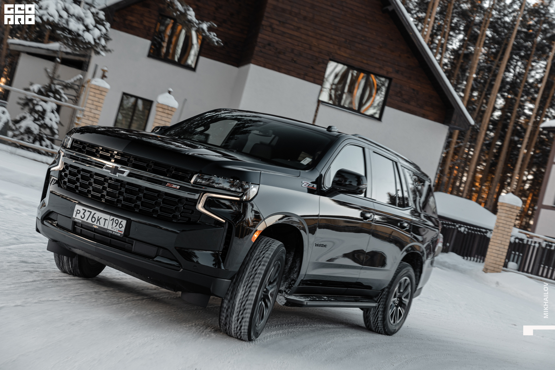 093-20220105-26-Глазурит - Михайлов - 2560.jpg