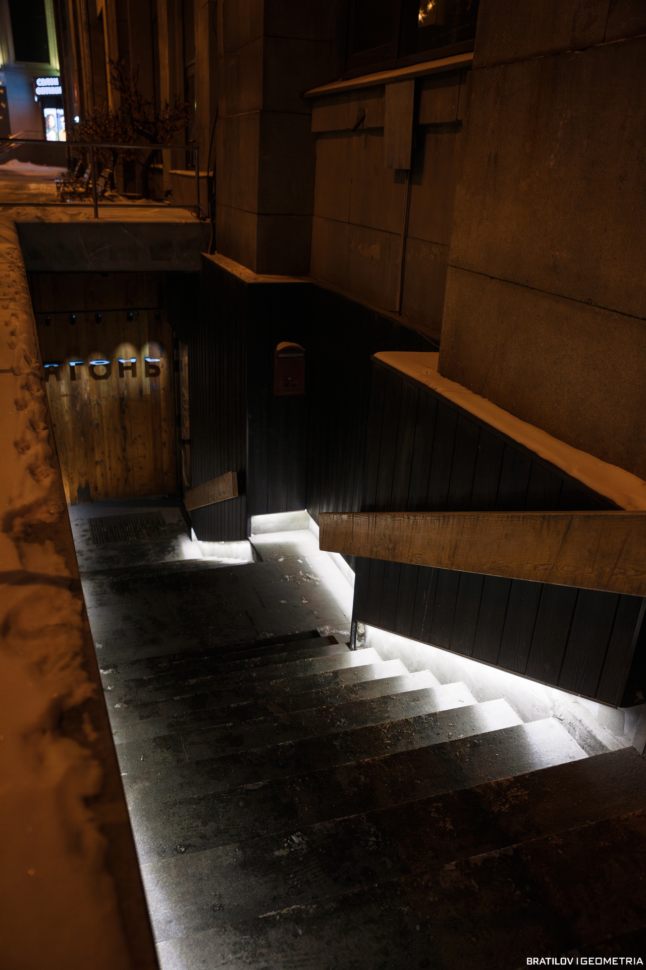 001 - 14_12_24 - 20_44_06 - Bratilov.jpg