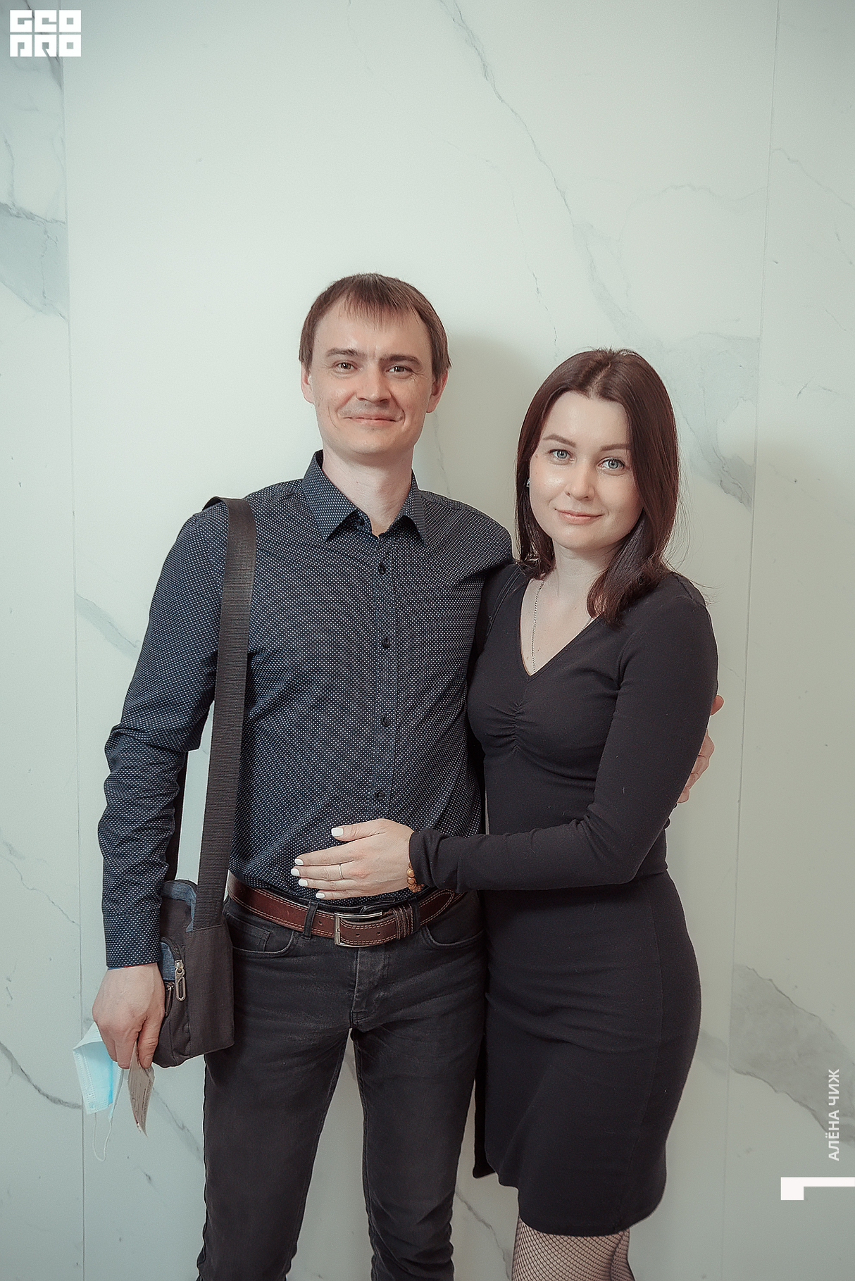 MGZAVREBI 20