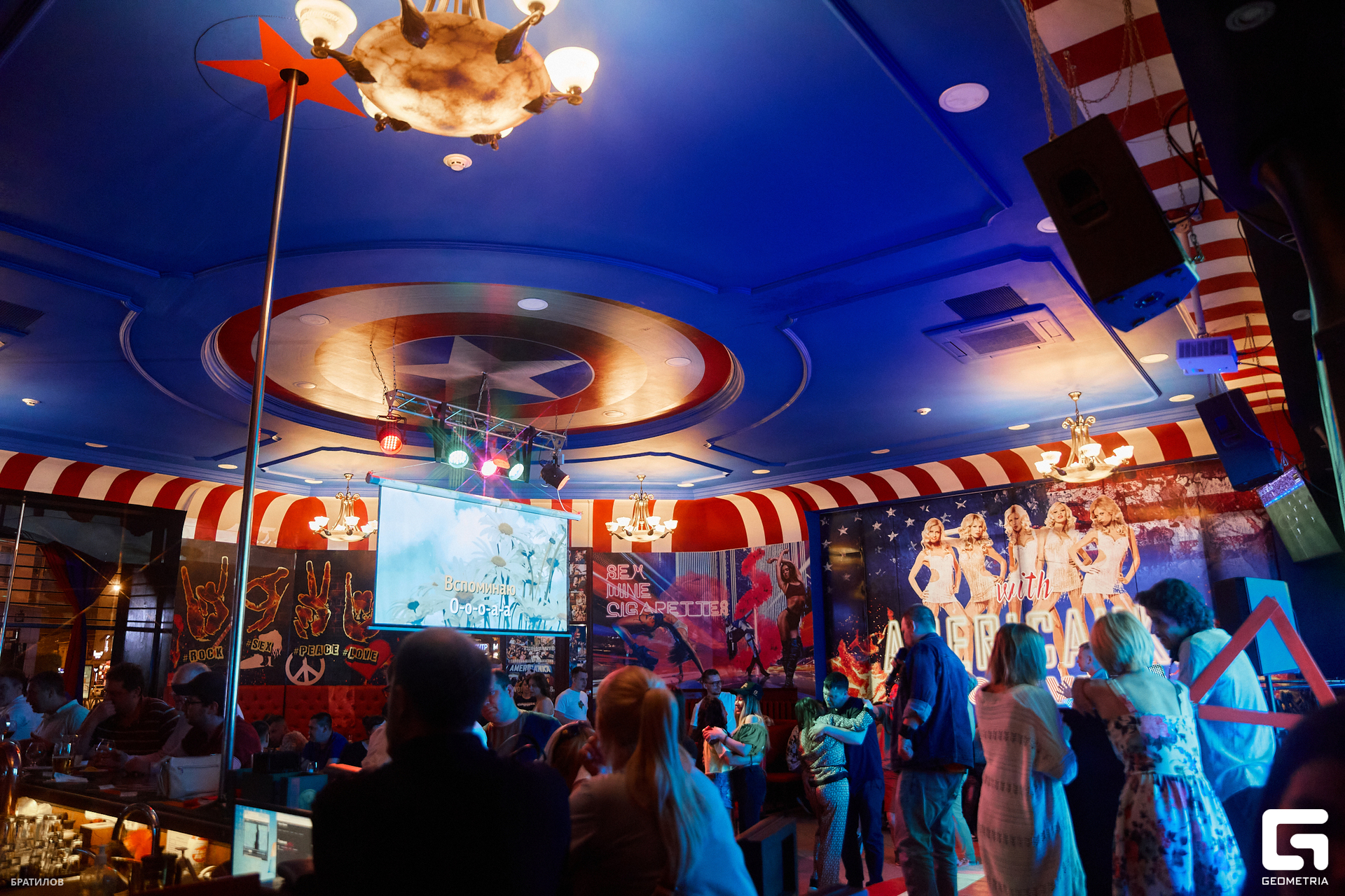 00026 - 2023-05-27 02.03.53 - Bratilov.jpg