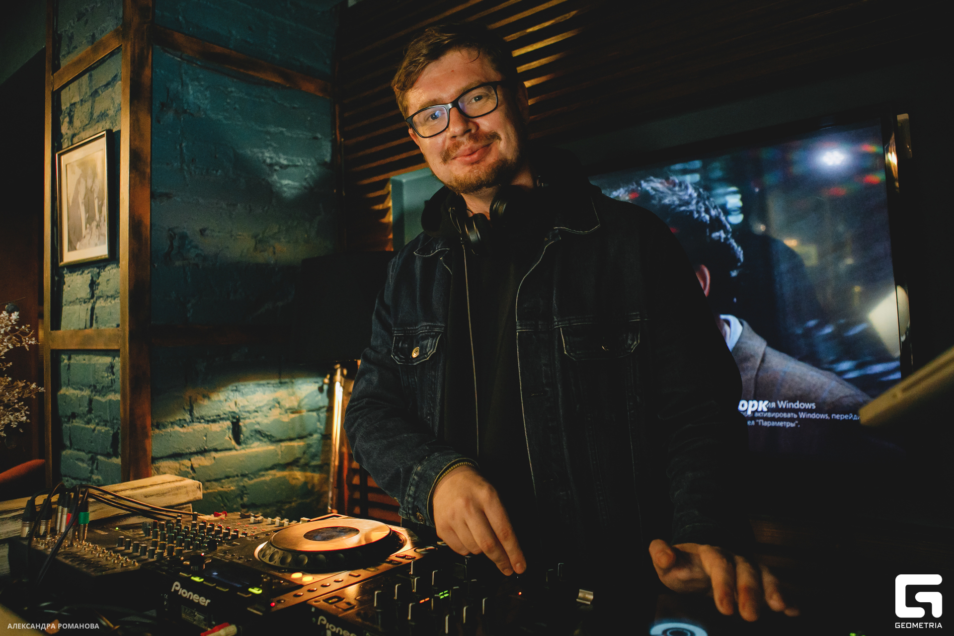 021 2023-09-01 220621_Романова.jpg