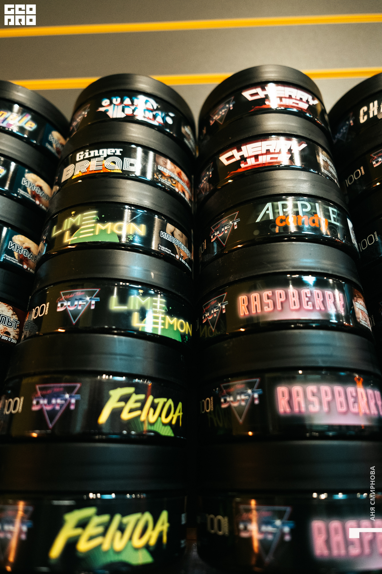 0012020210320. 120403  Smirnova_OPERSHOP.jpg