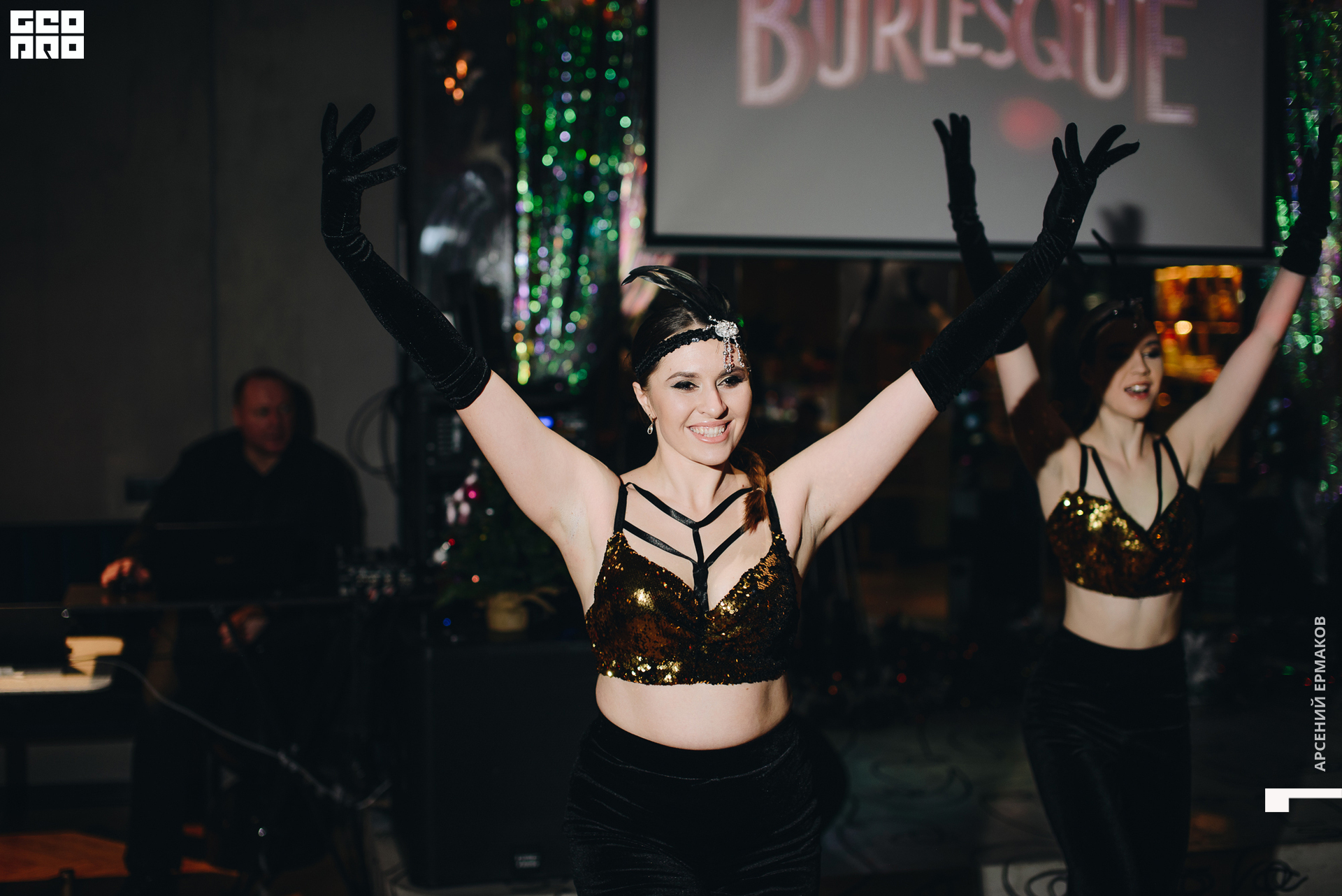 051 200902123122_arseniyermakov.jpg