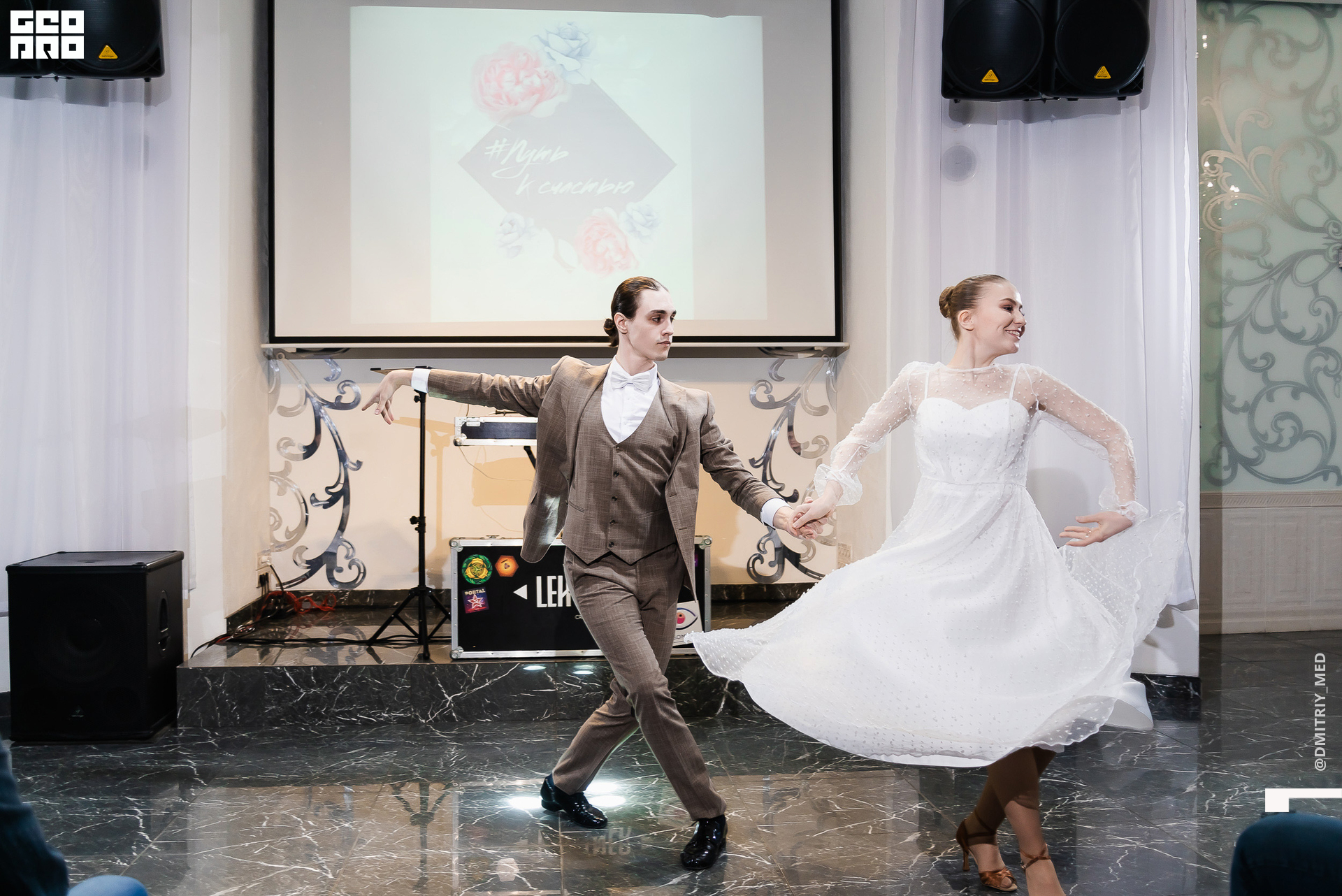 Фотограф @dmitriy_med -1043.jpg