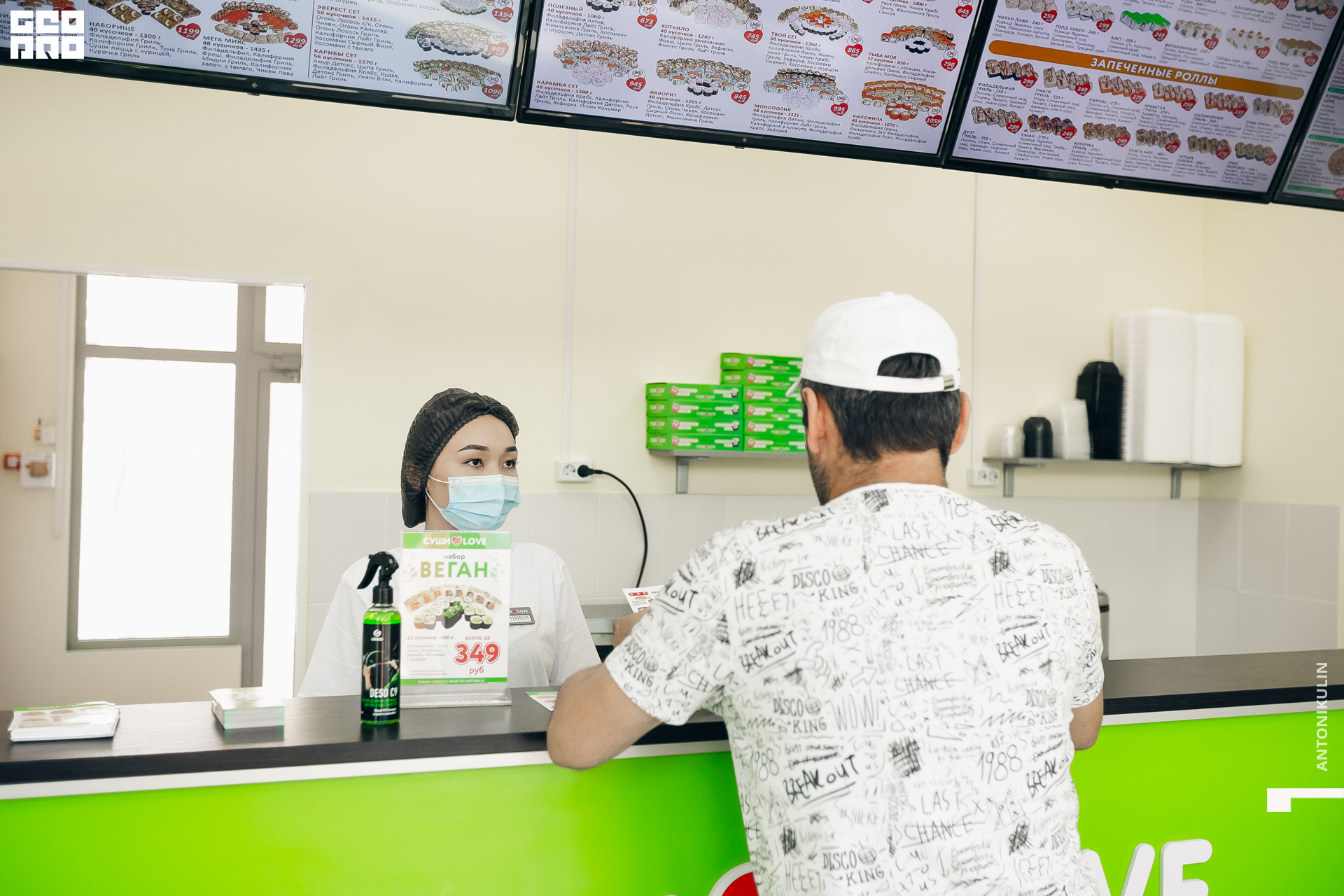 untitled shoot-2838.jpg