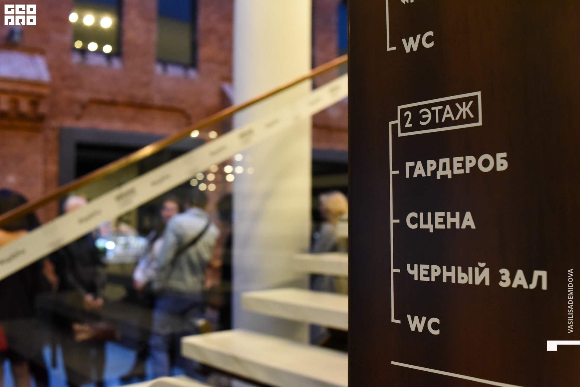 Неделя моды-1817.jpg