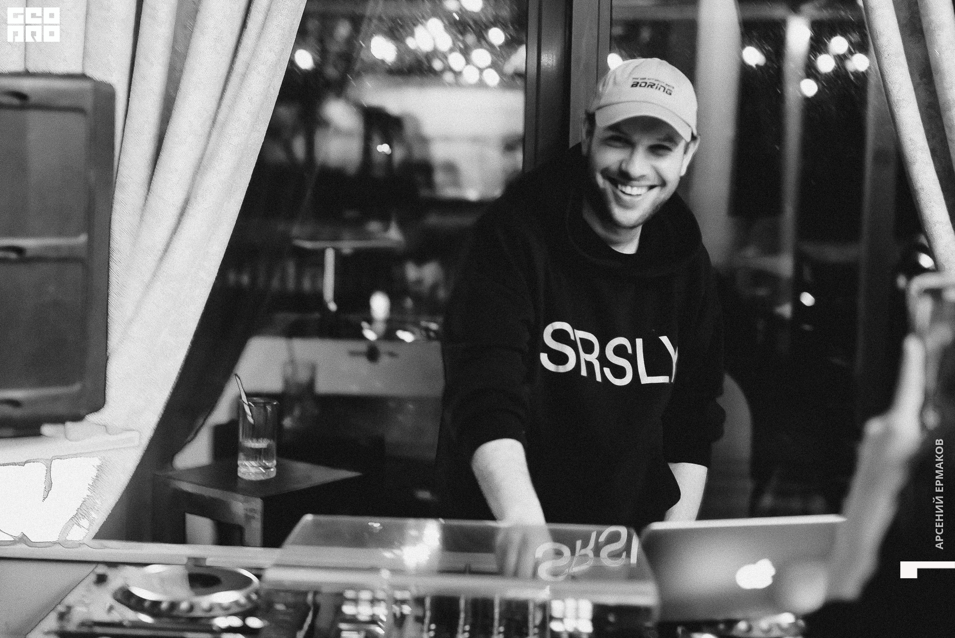 031 11-11-14-225337_arseniyermakov.jpg