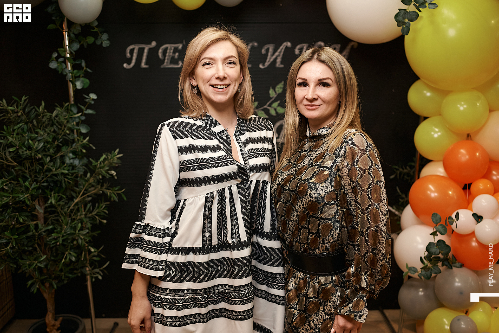 Перчини 124.jpg