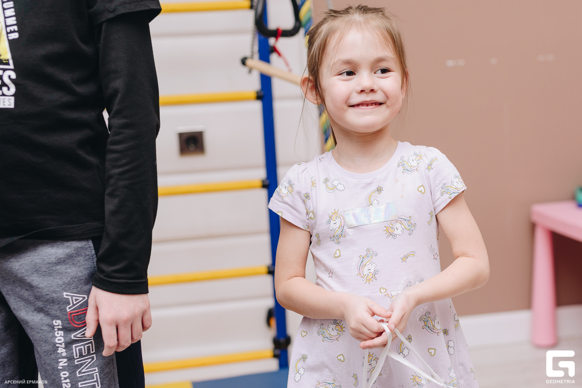 007 02282023_02282023_ermakov.jpg