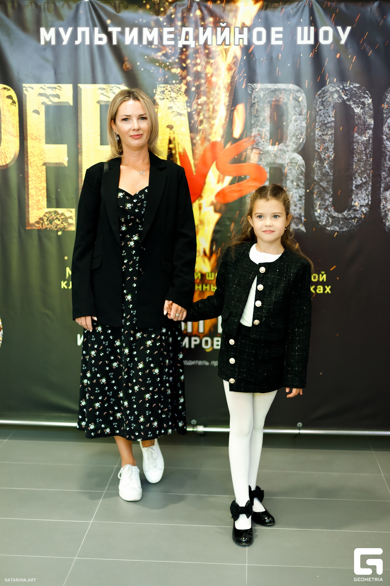 Bisquit_Hall_17.09.23 (97 of 662).jpg