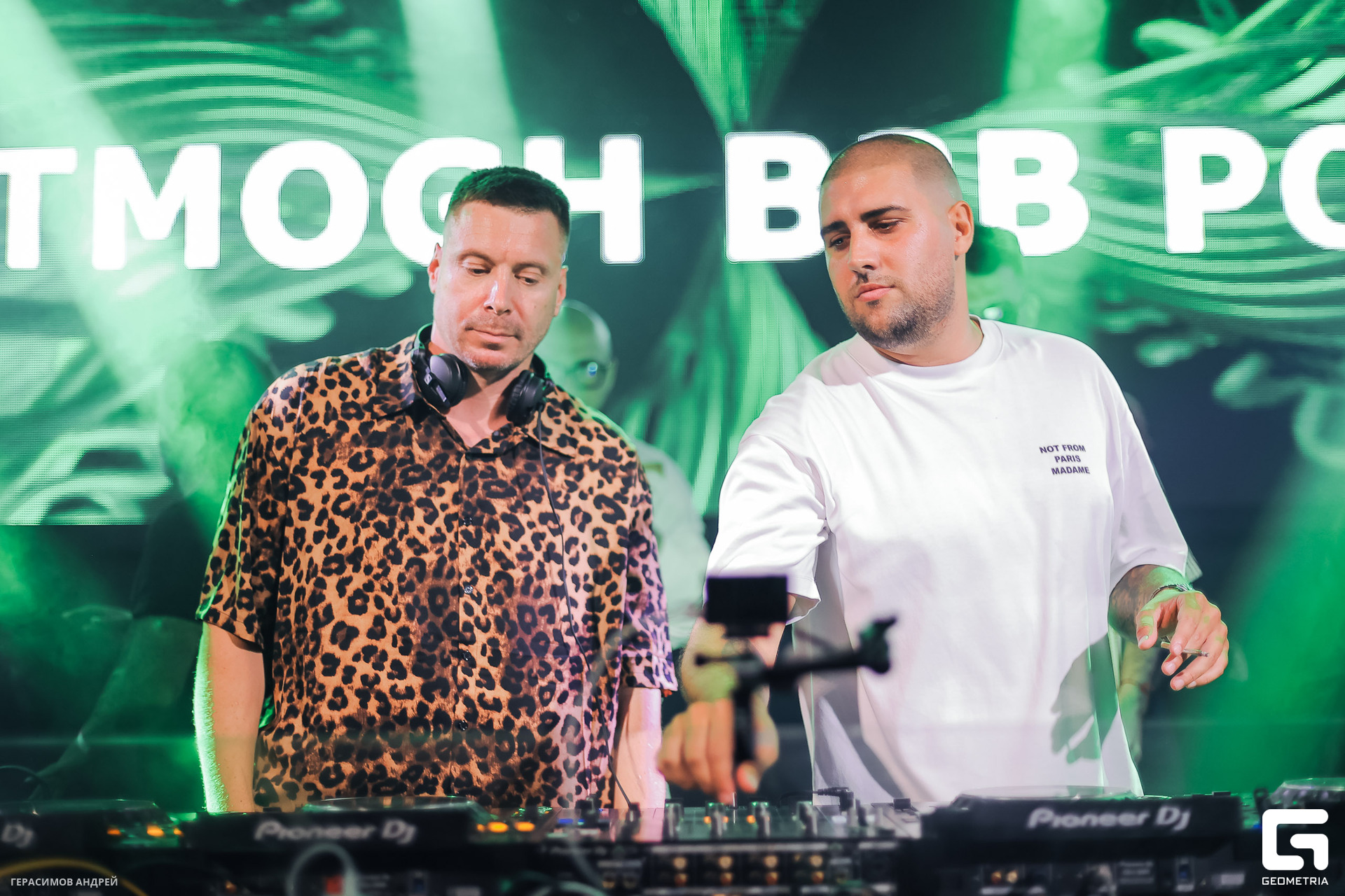 010 Остров 22. 08.jpg