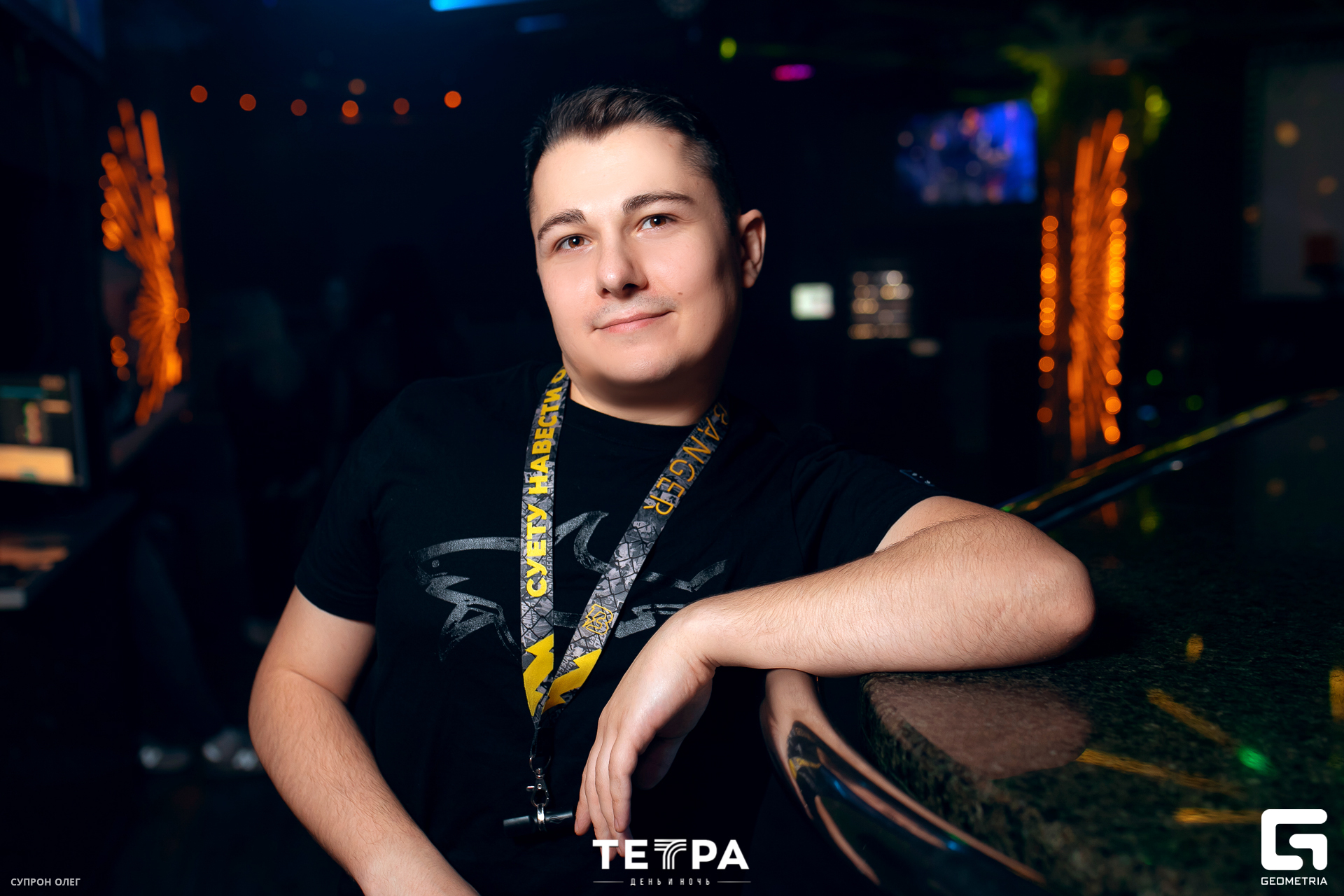 0N5A0638 копия.jpg