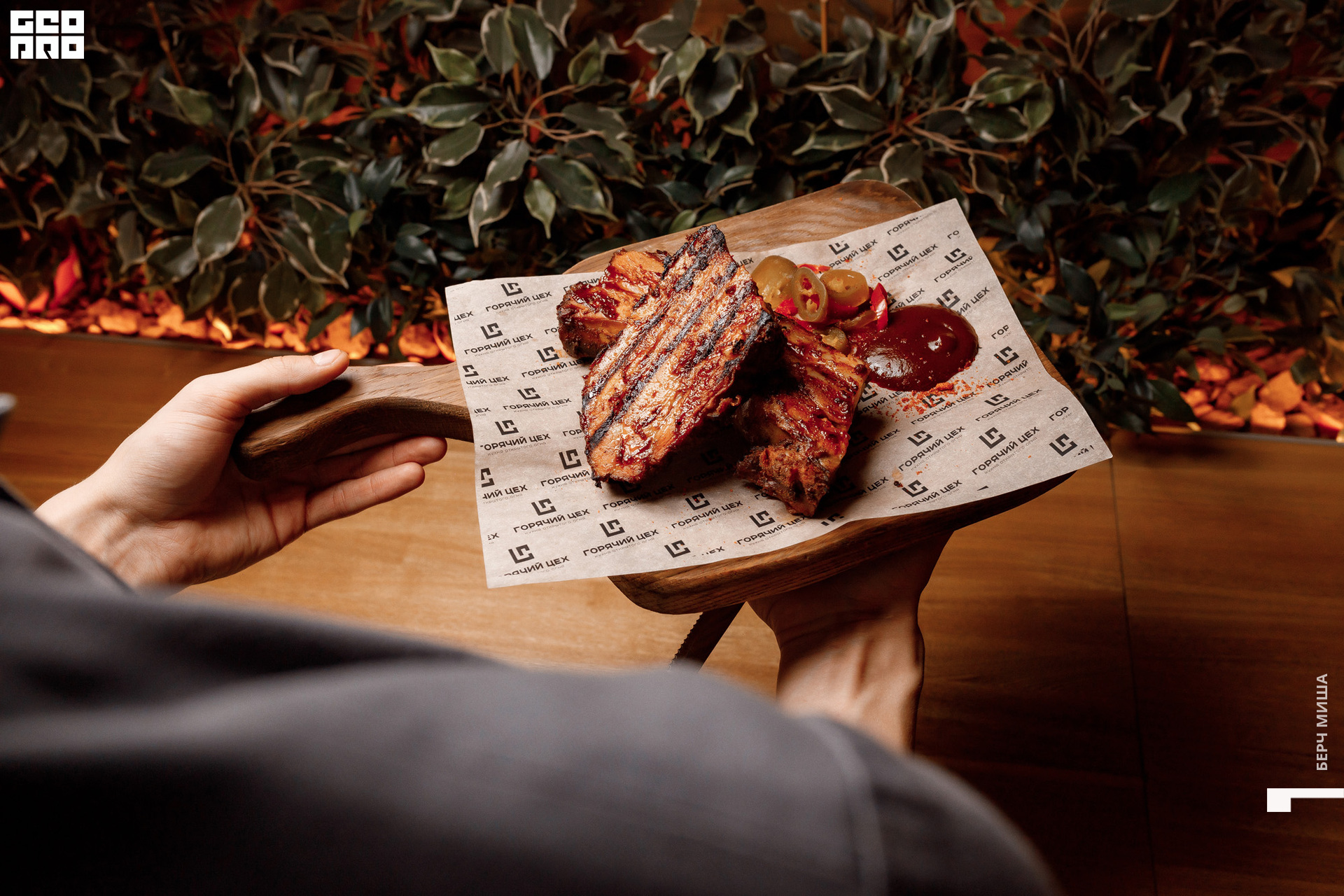 @misha.byorch 0004.jpg