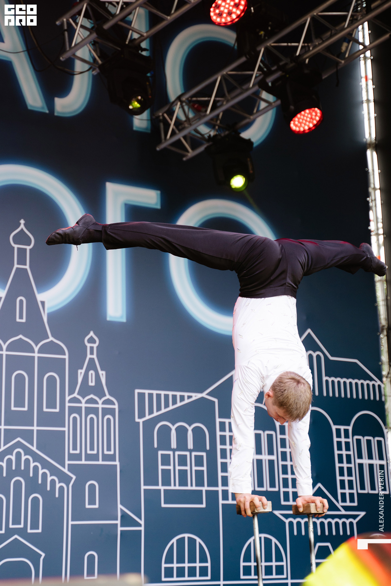 0256 20210821 день города_ALV6063 копия.jpg