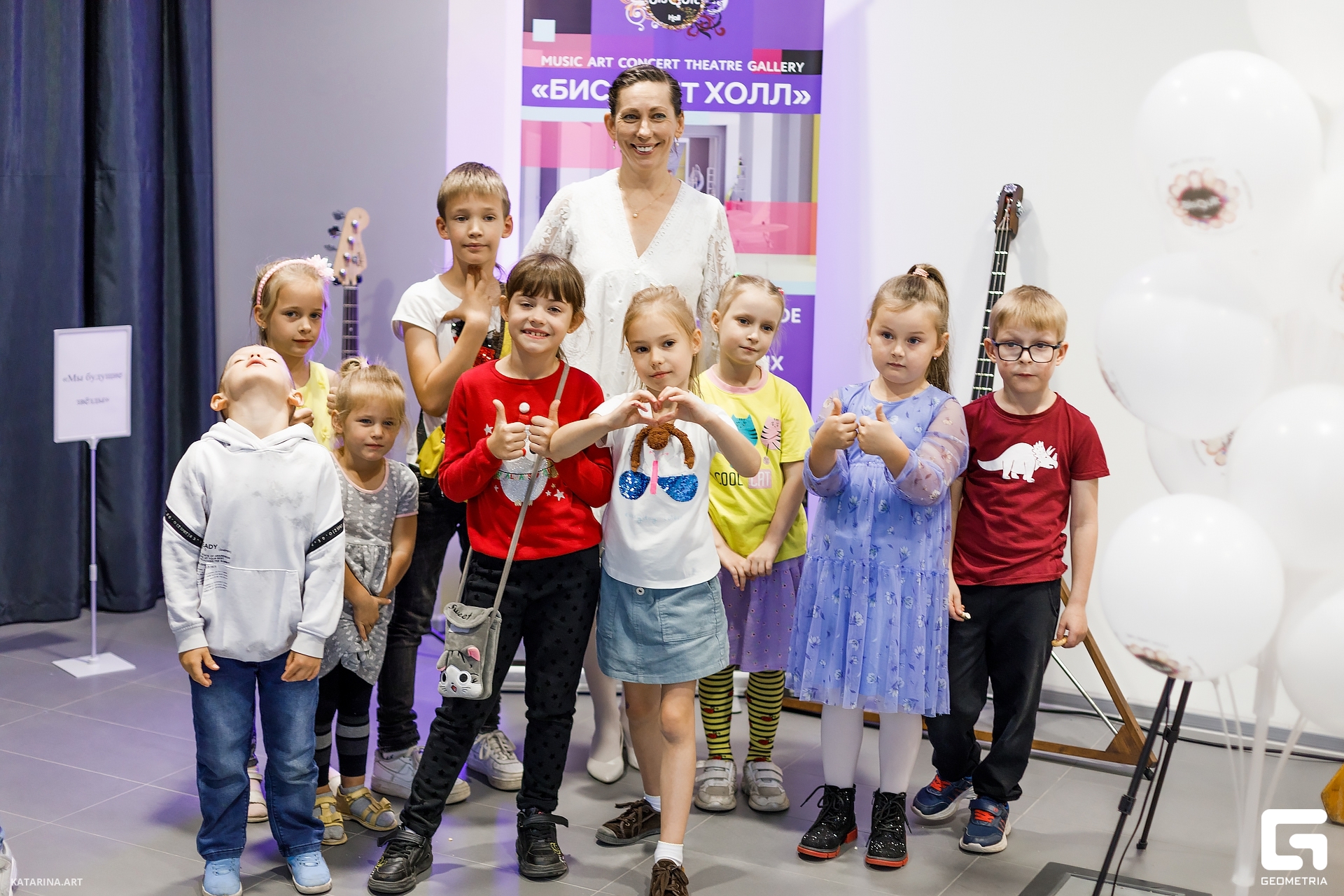 Bisquit_Hall_17.09.23 (214 of 662).jpg