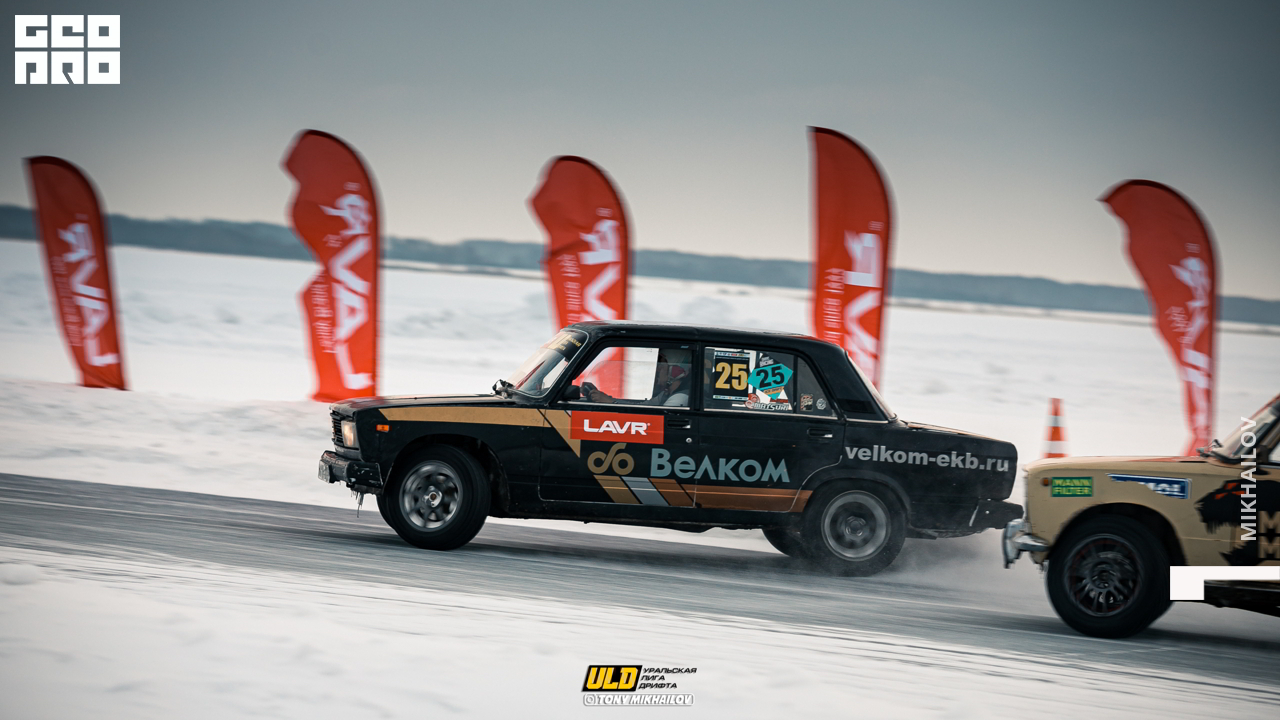 280-16-01-2021-15-26-ULD - Mikhailov - 2560.jpg