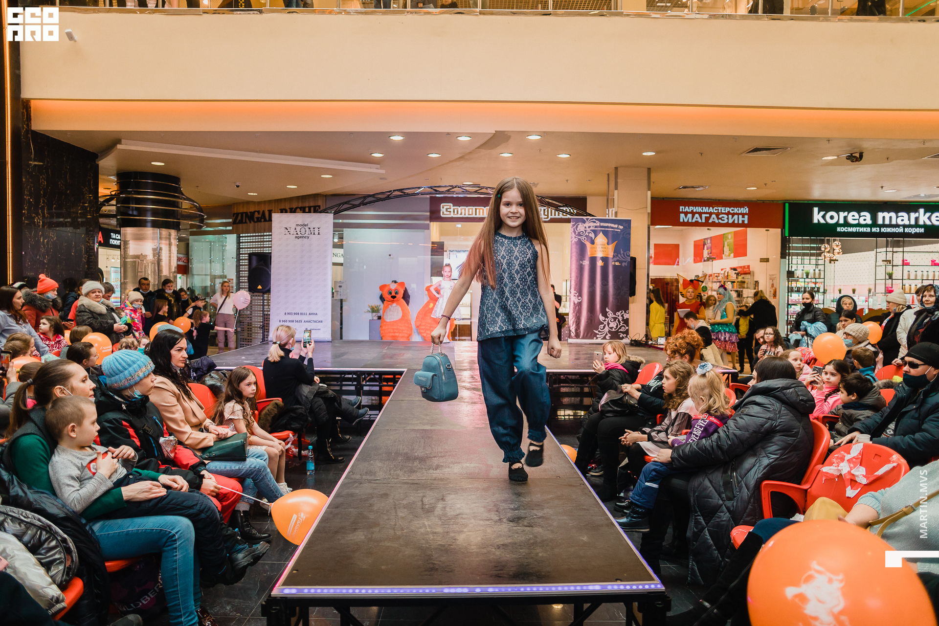 Показ Naomi Сити Молл 14.03.2021_192.jpg