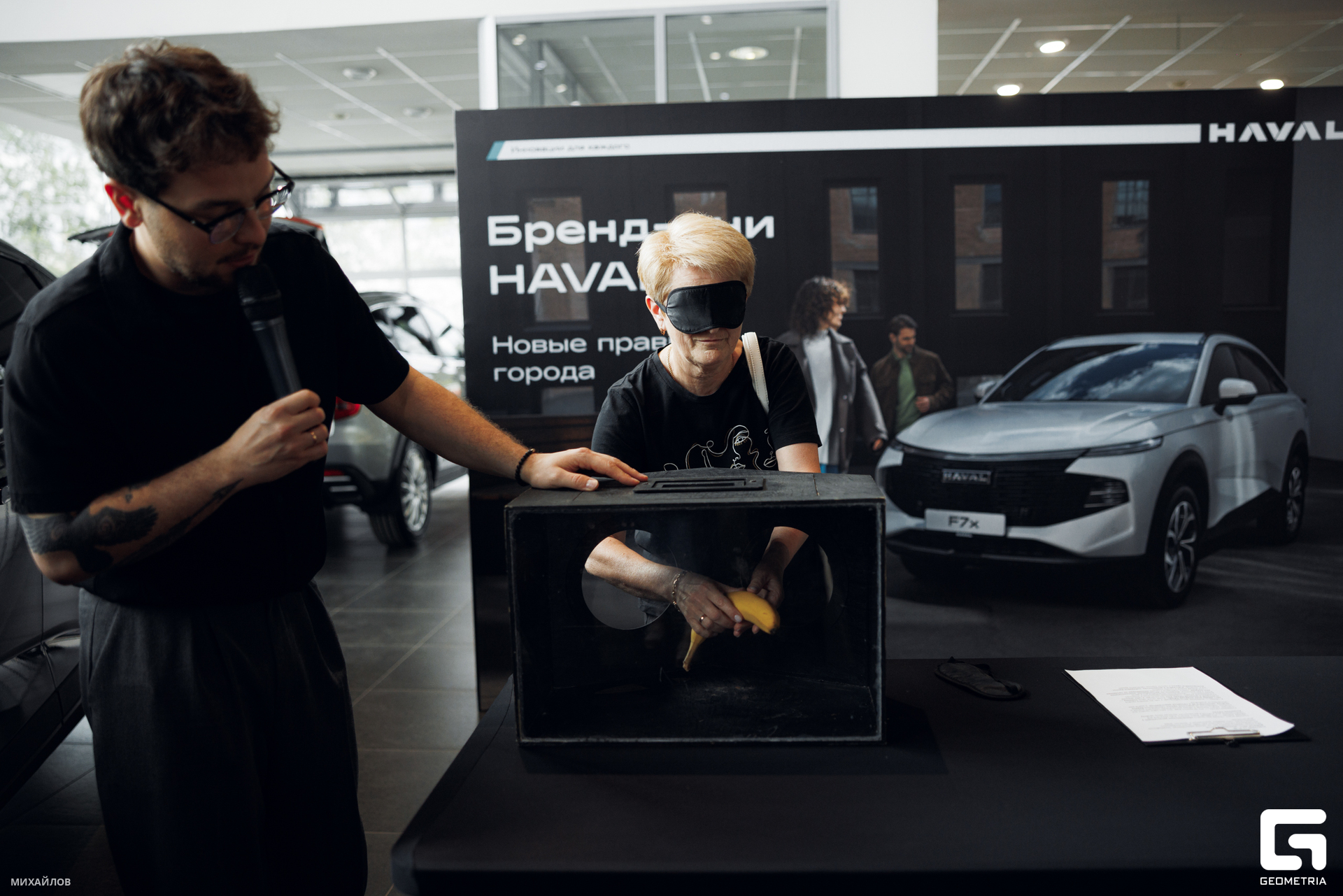 066-270625-0403 Mikhailov-web.jpg