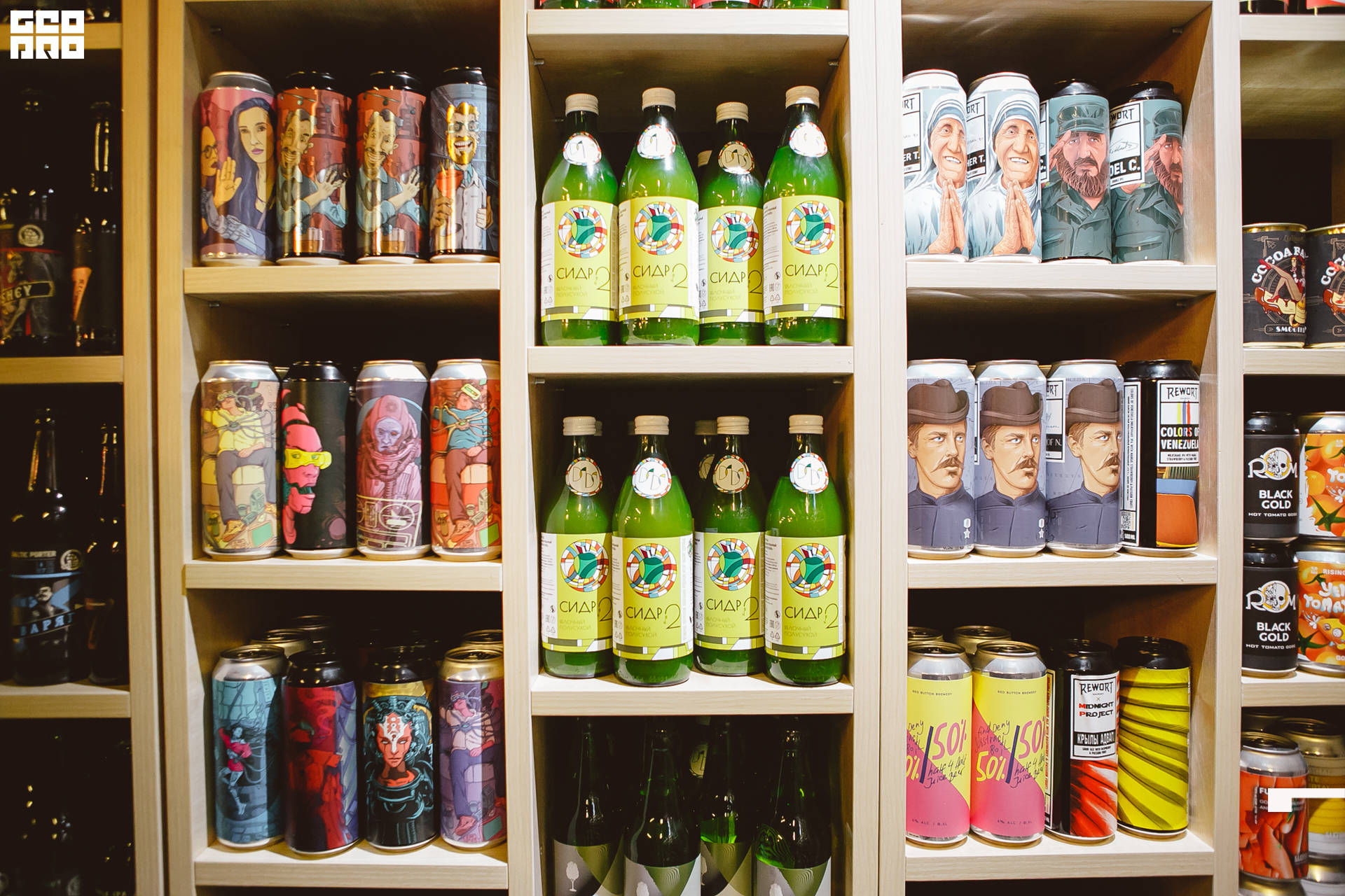 042 211010  200811 _ale_romanova.jpg