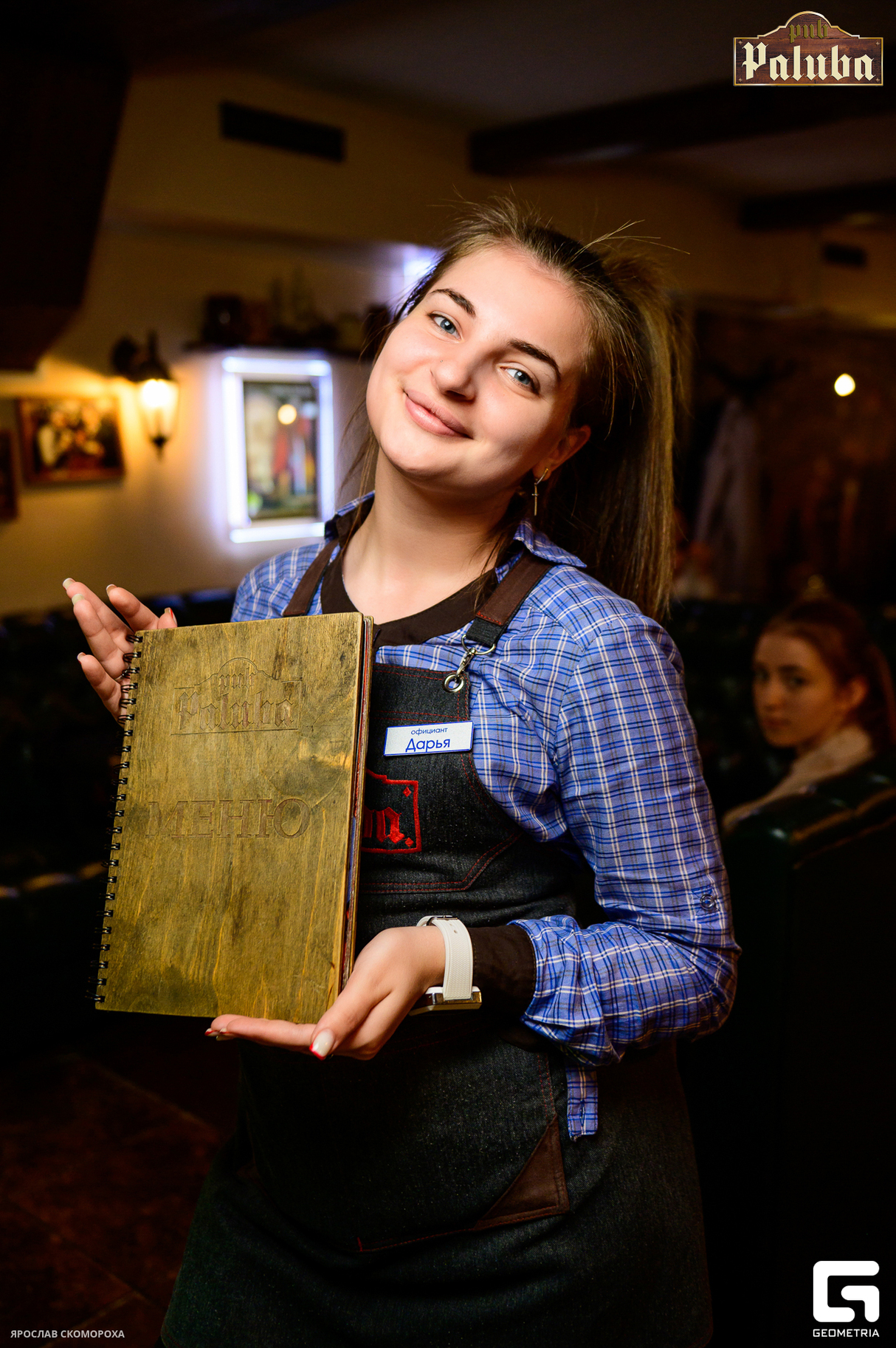 Суббота в PUB "Paluba" 21