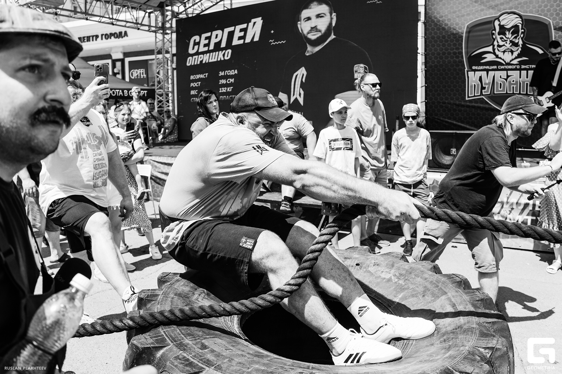 ruslan_plakhteev_061324.jpg