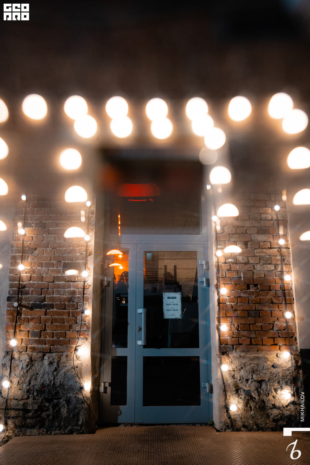 001-24-09-2021-22-15-Ц - Михайлов - 2560.jpg