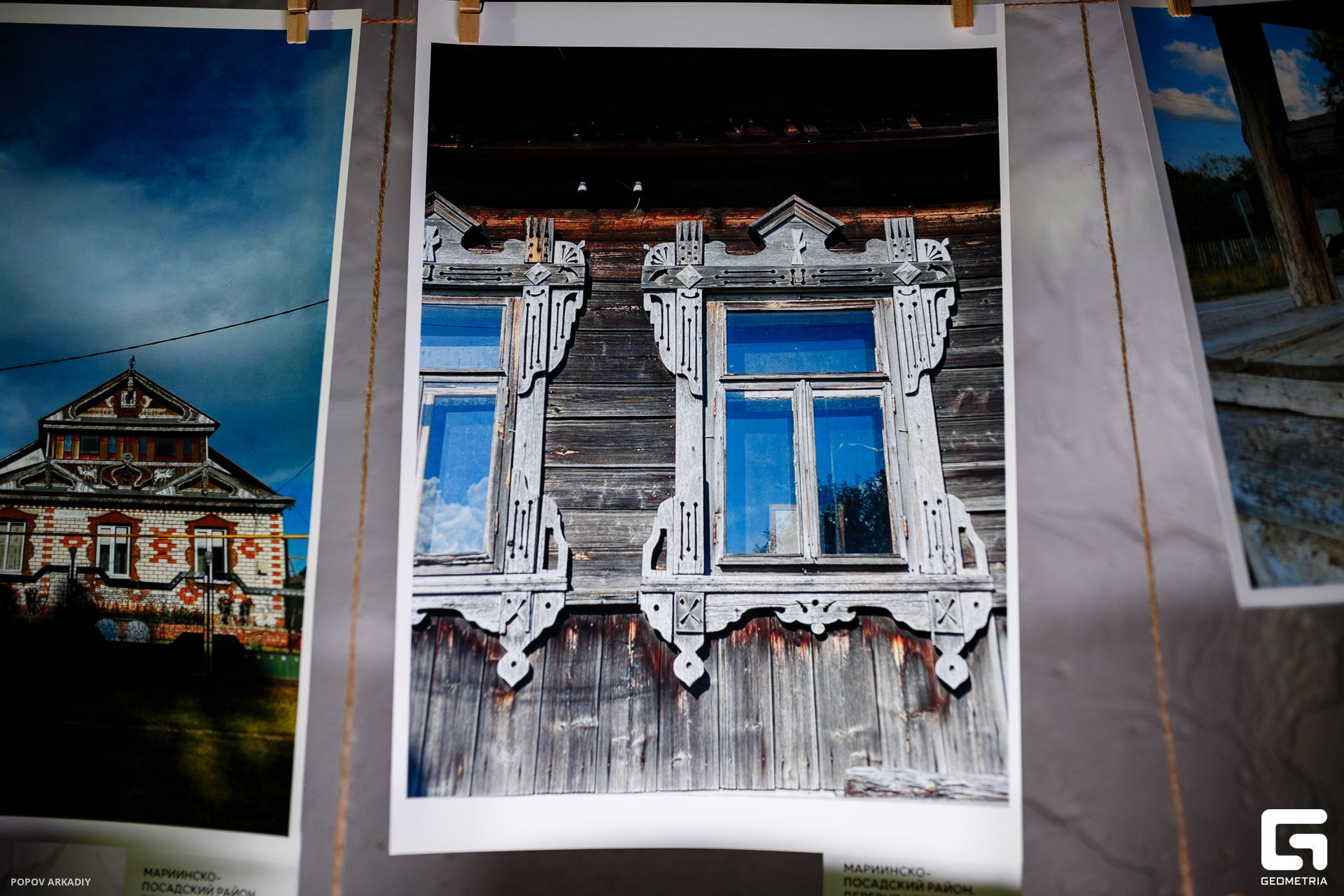 IMG_4521-Улучшено-Ум. шума.jpg