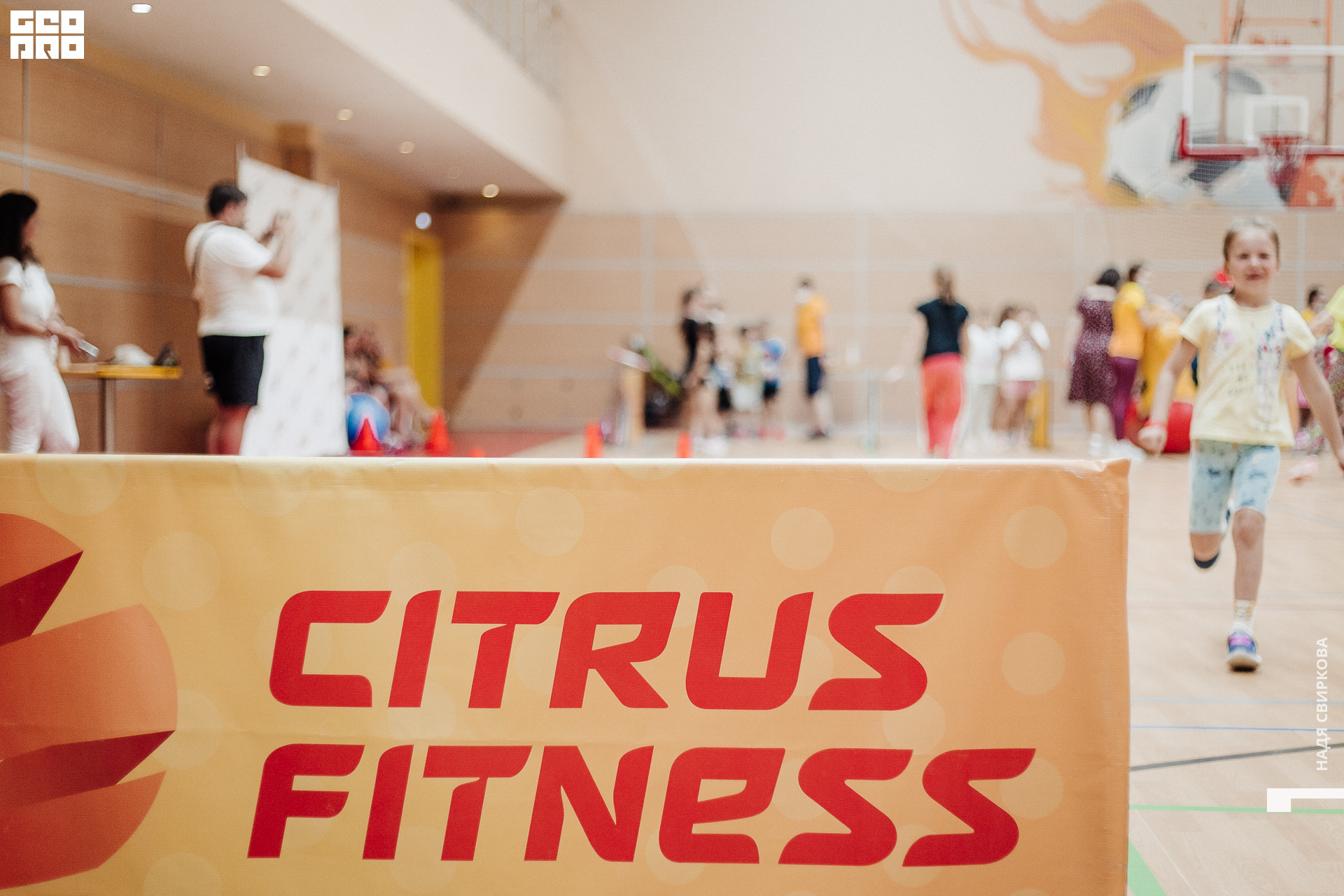 001_2021-08-26 17-43-58 ISAEVA.jpg