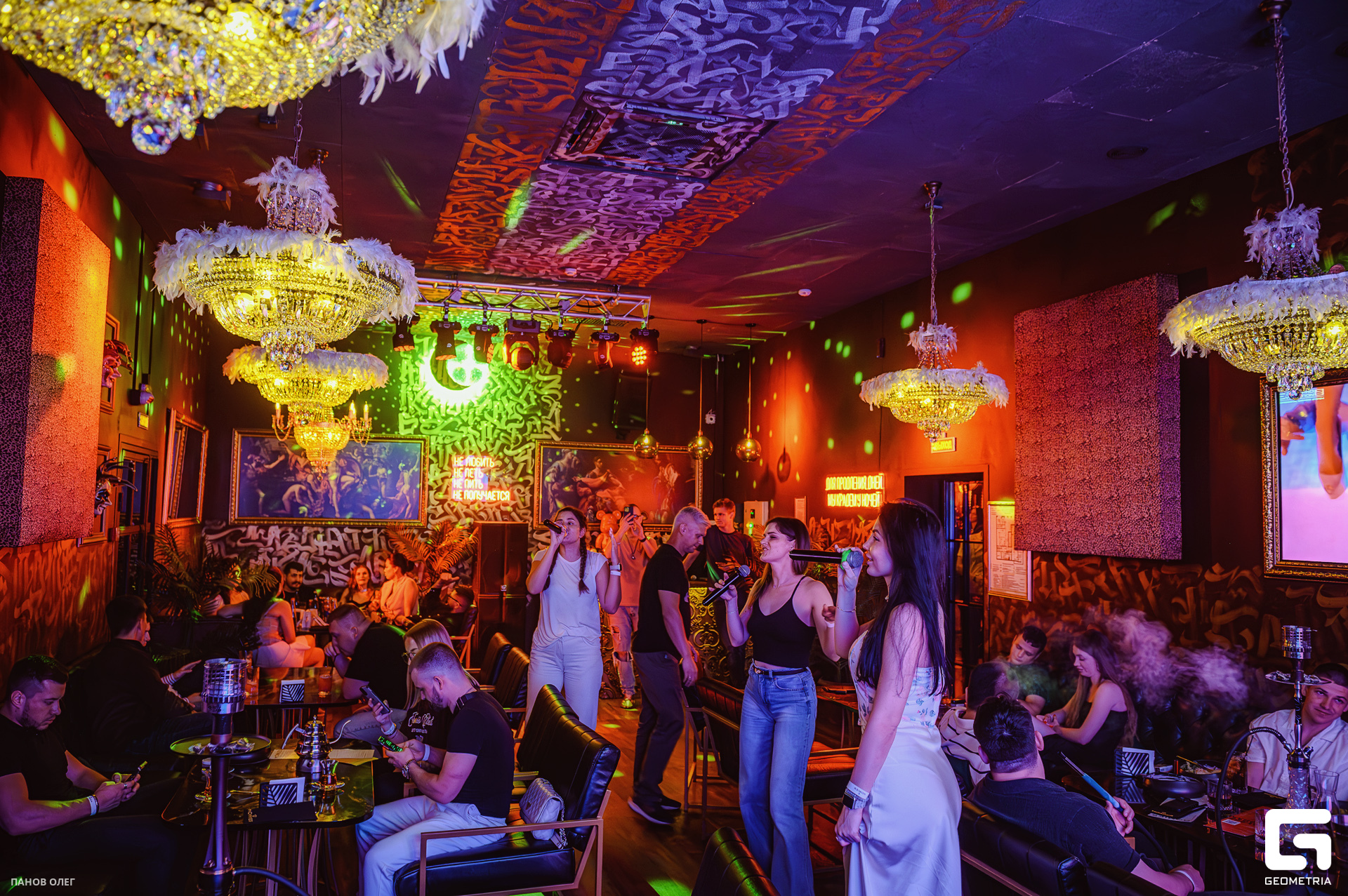 GrunberGStudiO - 00027.jpg