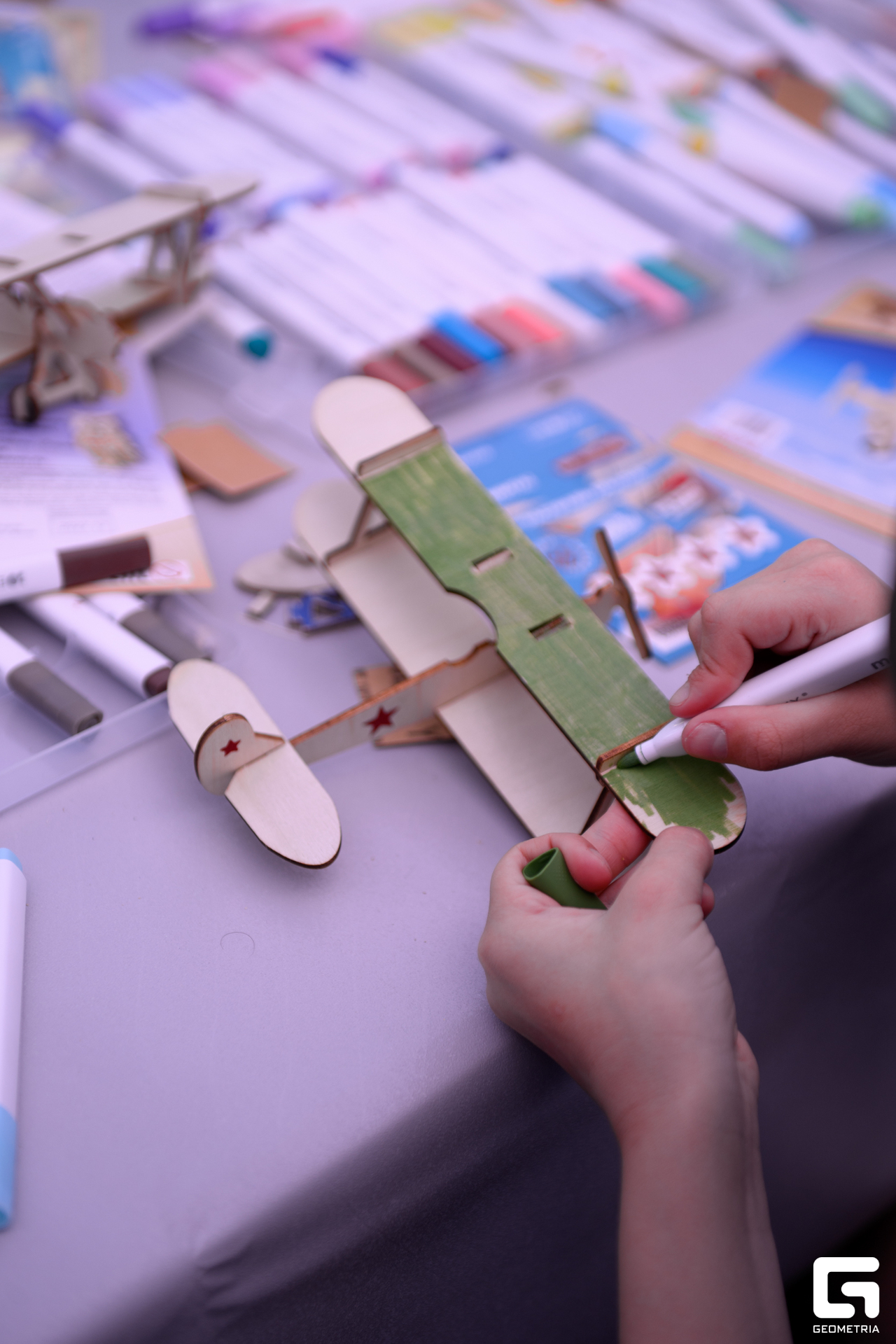 День Города_0046.jpg