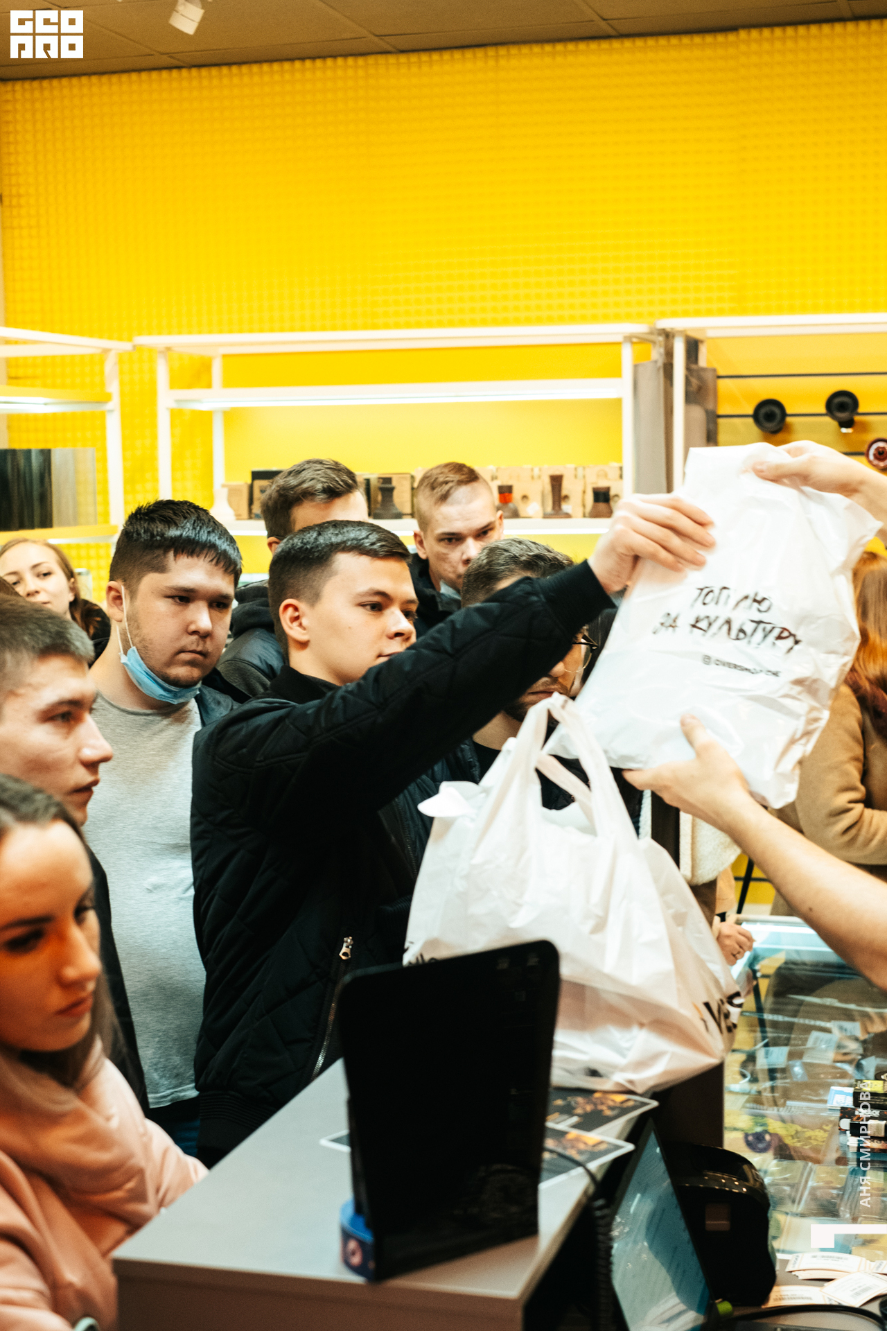 0007720210320. 120403  Smirnova_OPERSHOP.jpg