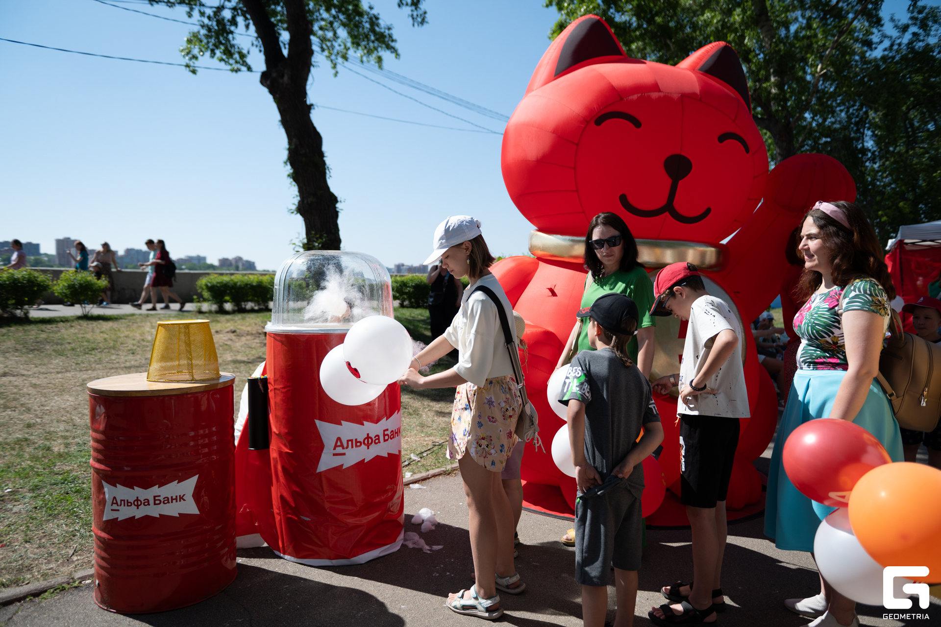 День Города_0022.jpg