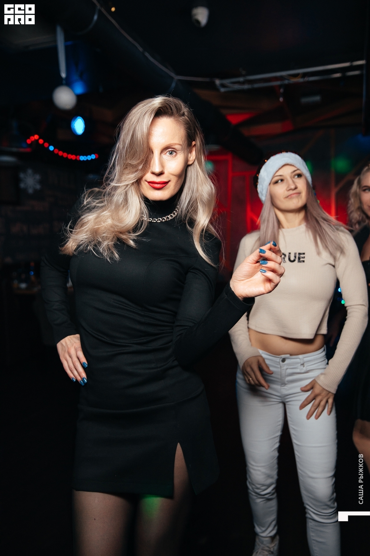 Saturday party 24