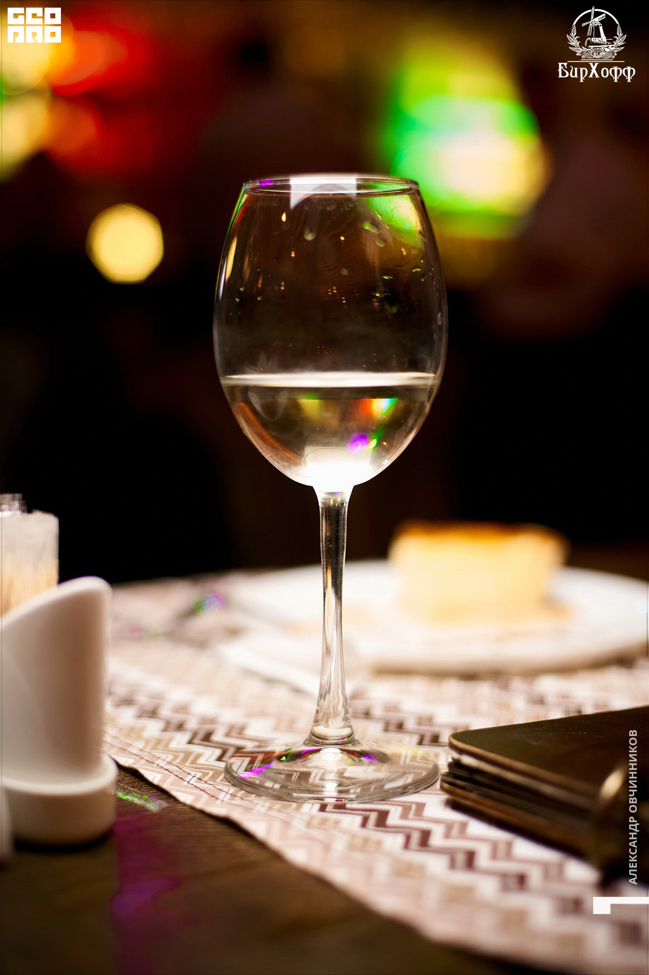 Фото 080 копия.jpg