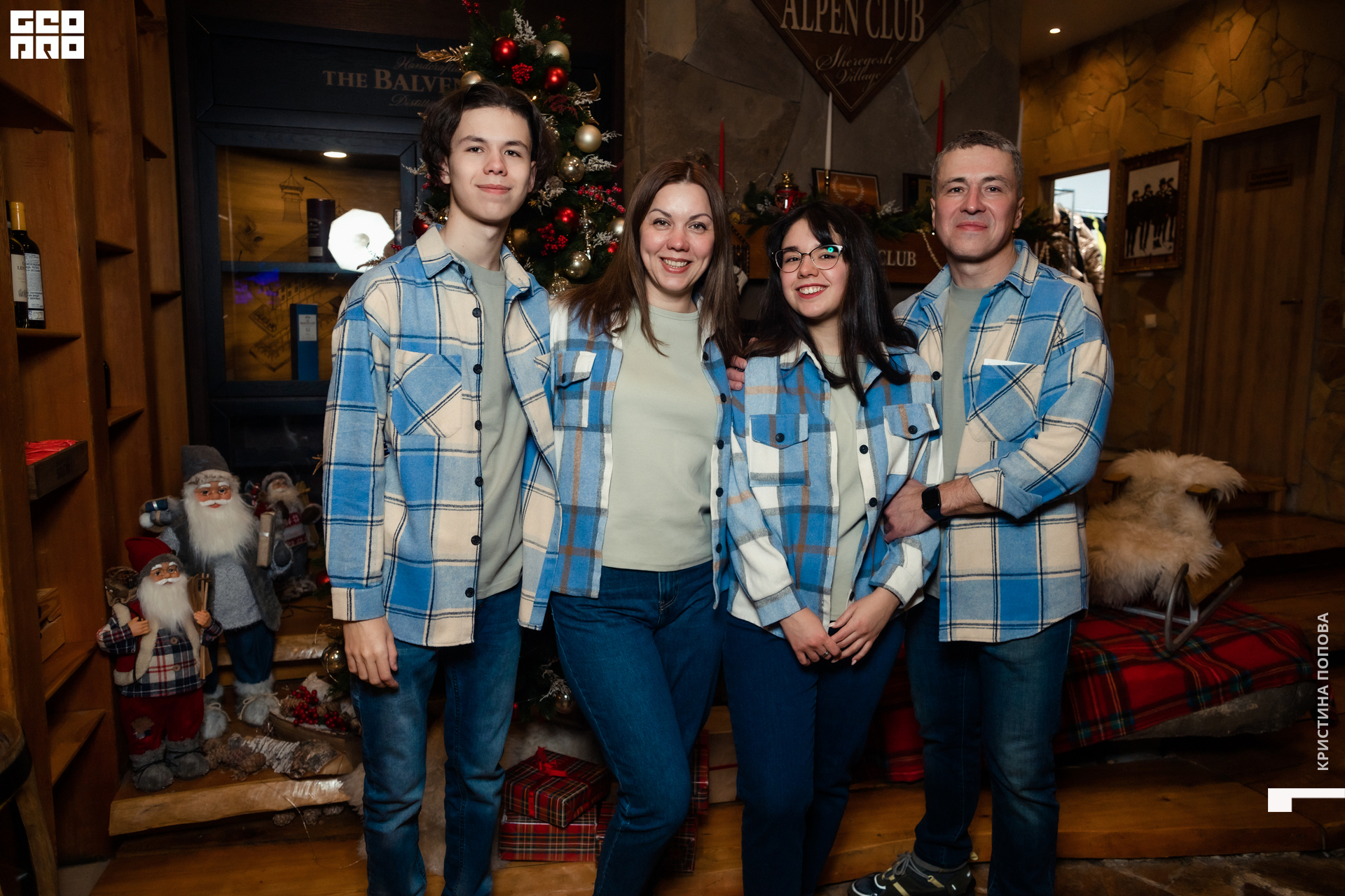 Новый год Альпен клаб-90.jpg