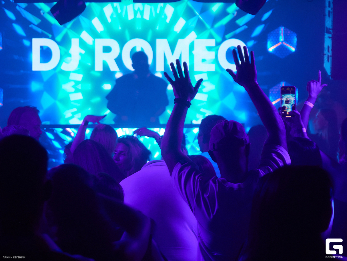 DJ ROMEO | VIP MIX | САХАР 26