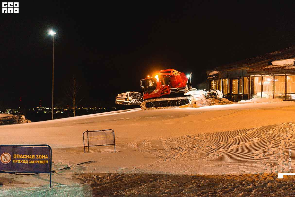 Record Snow Party 2022 11