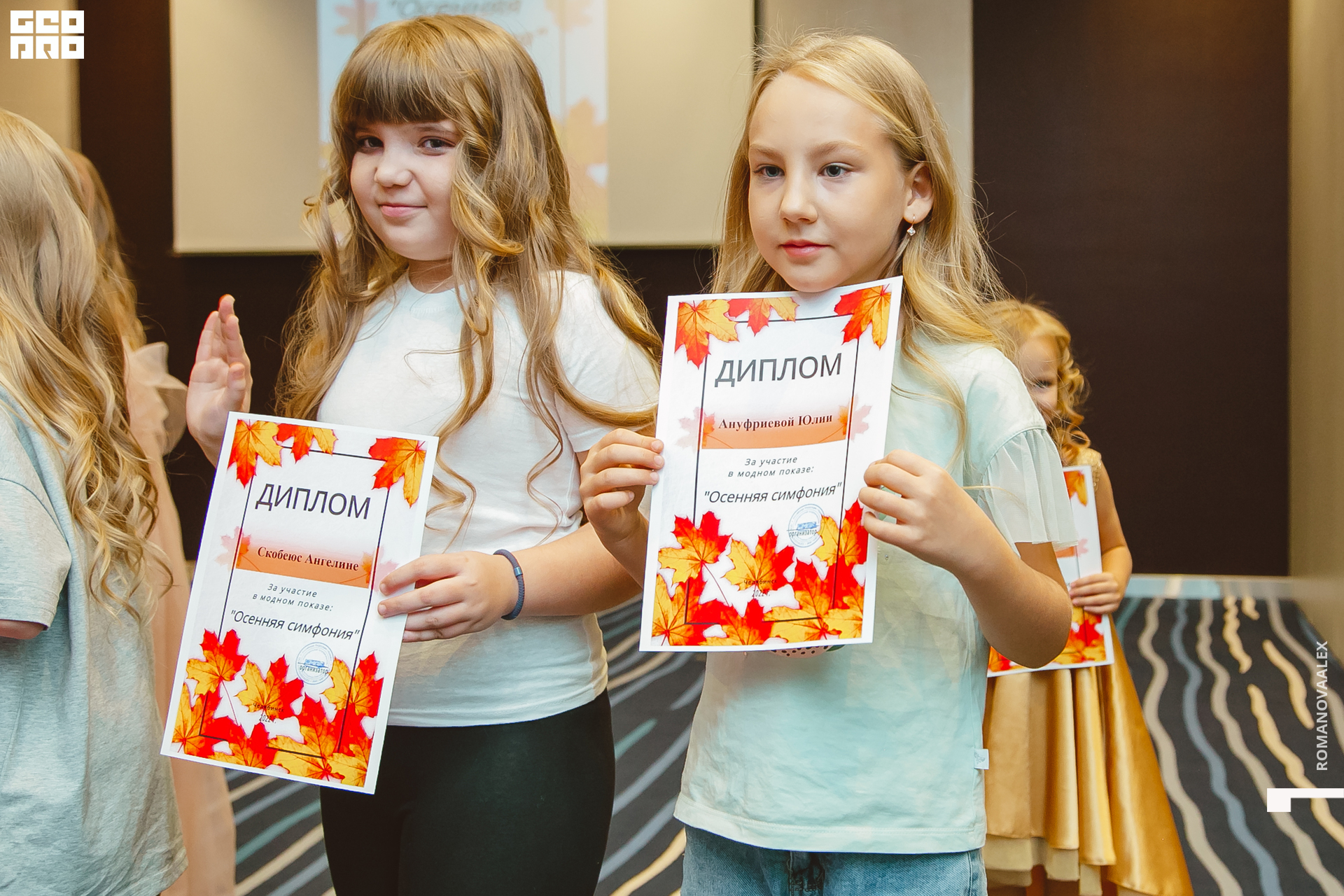 736 221011 030451 @romanovaalex.jpg