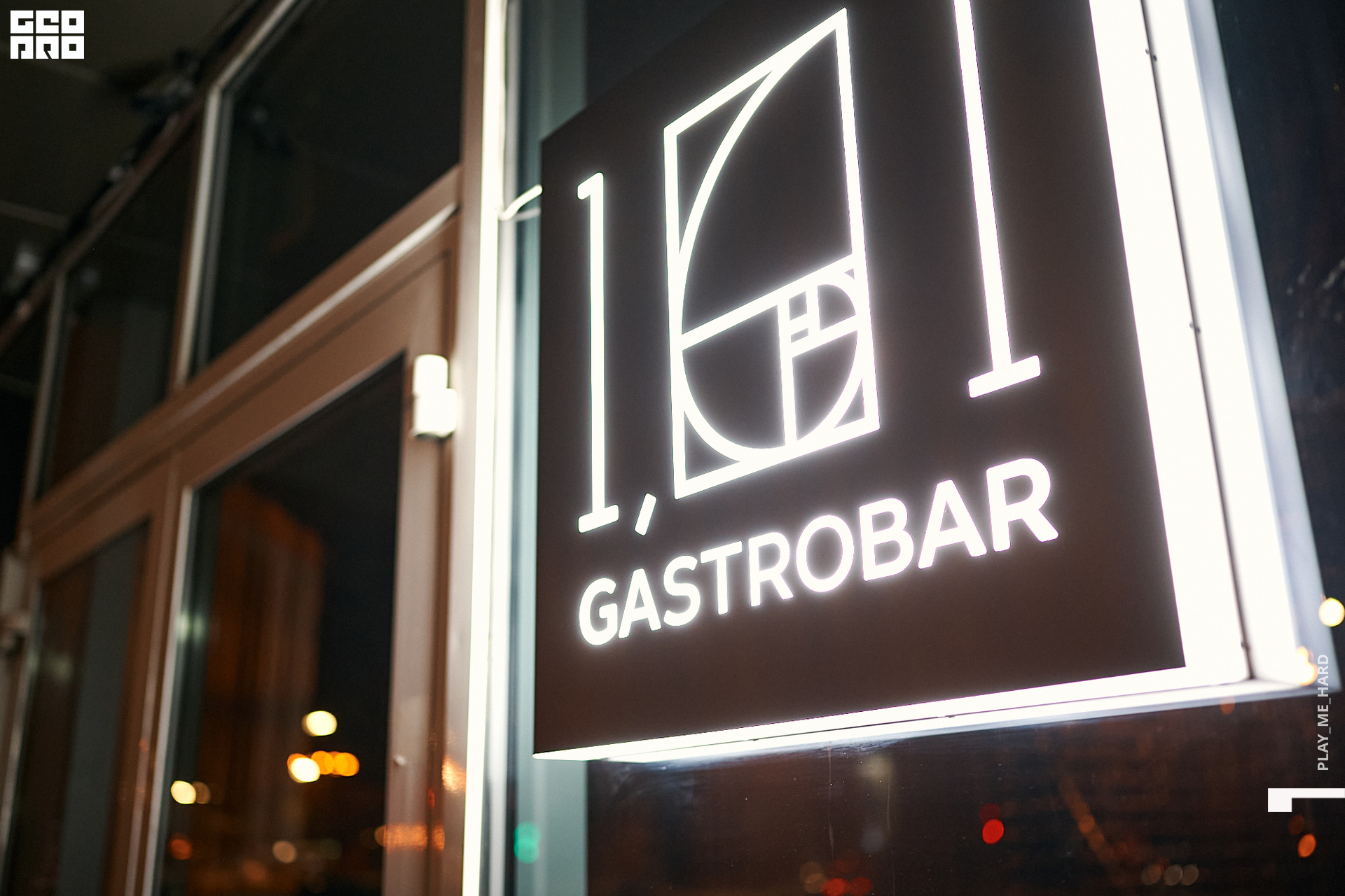 Гастробар 145.jpg