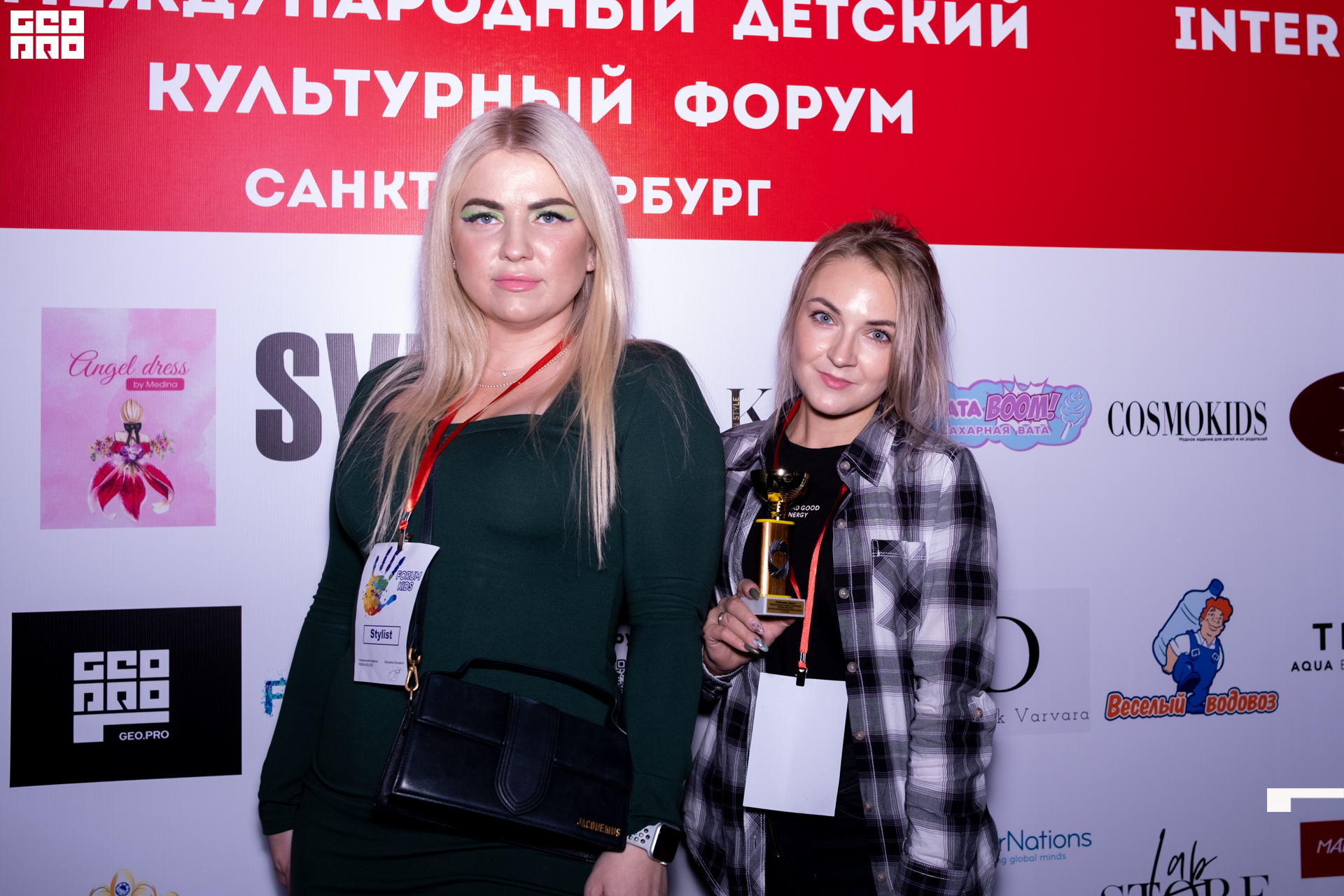 Форум Кидс-457.jpg