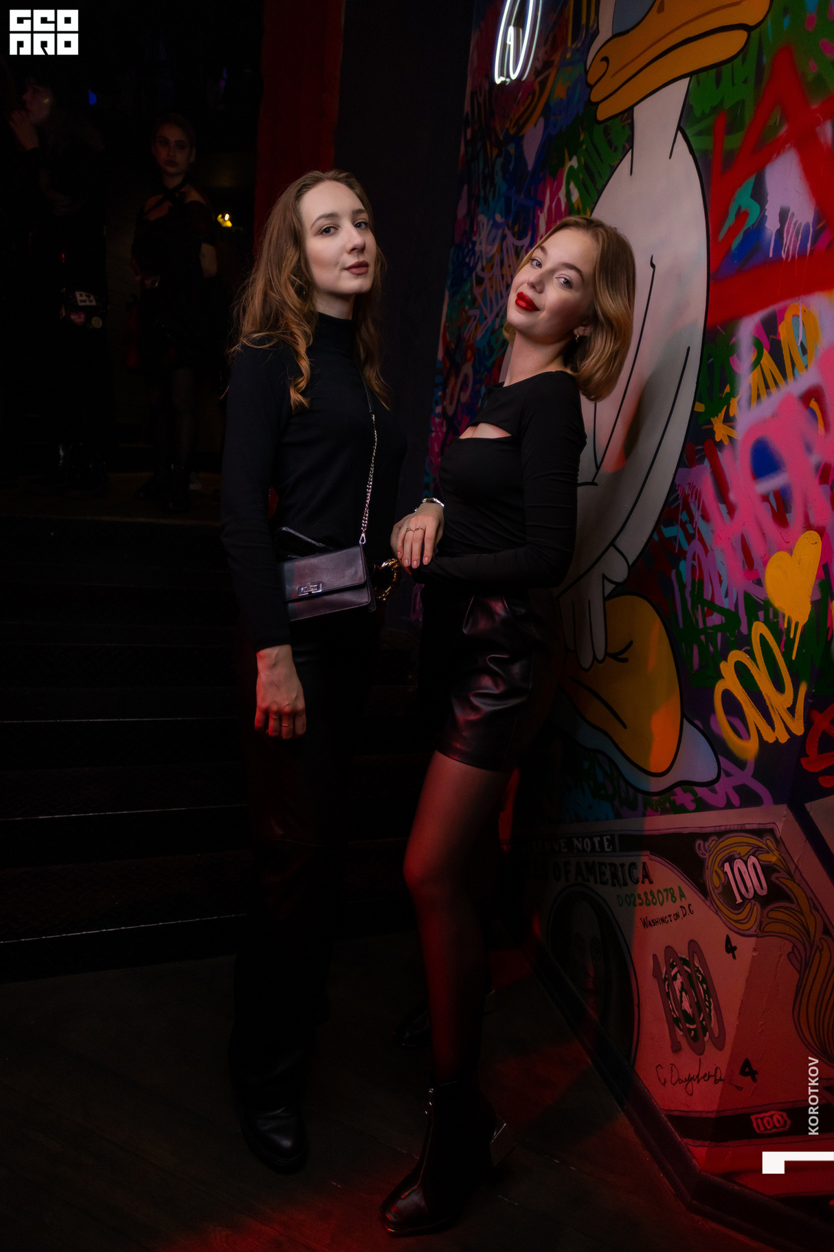 Funky Bar / Horror Night 21