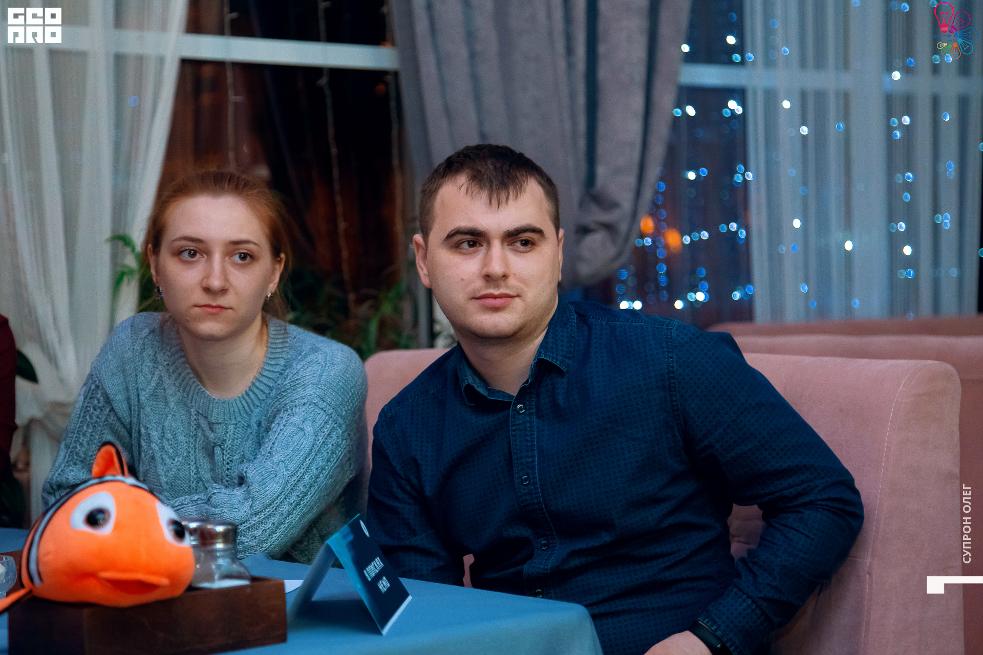 IMG_1960 копия.jpg