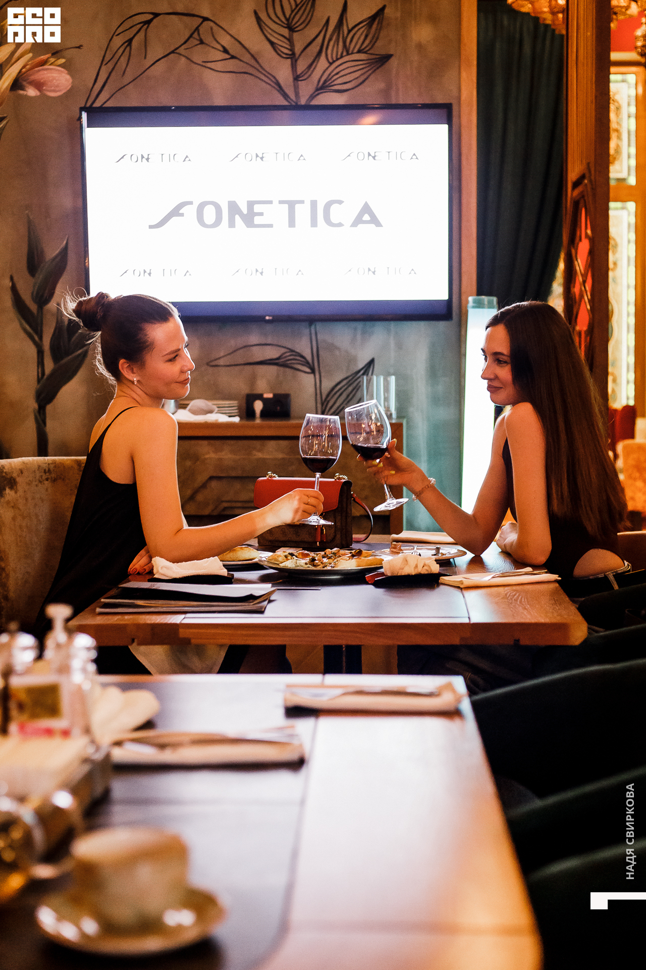 063_22-01-21 ISAEVA.jpg