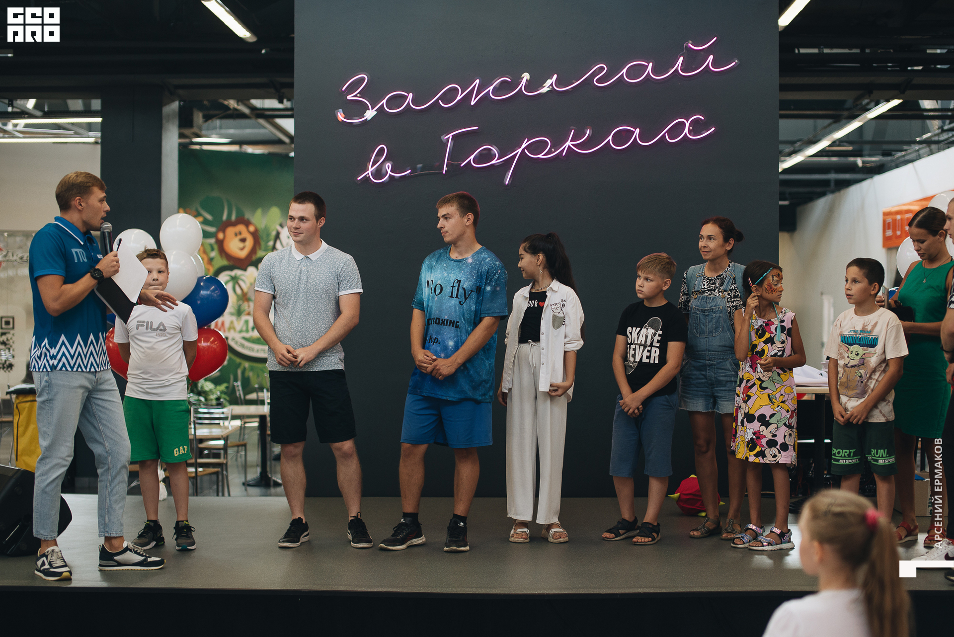 091 2022-08-28-140837_arseniyermakov.jpg