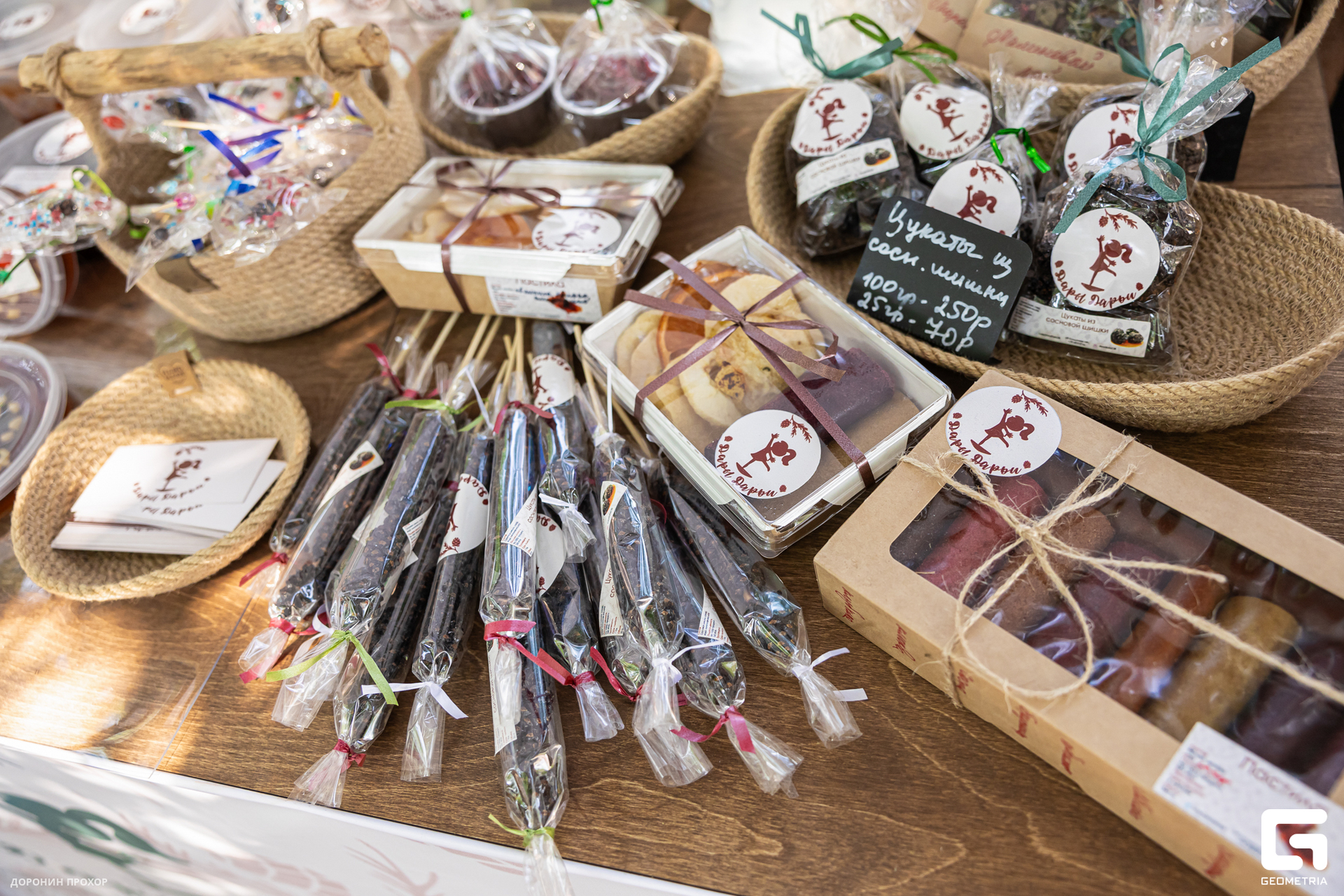 2024.06.16 Сытый Бабр 215.jpg