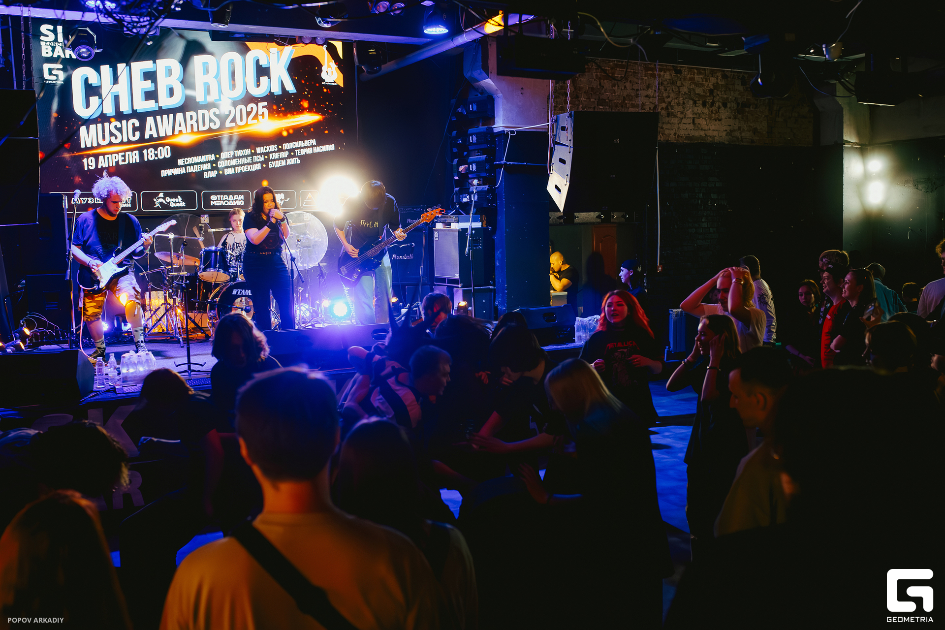 IMG_5085-Улучшено-Ум. шума.jpg