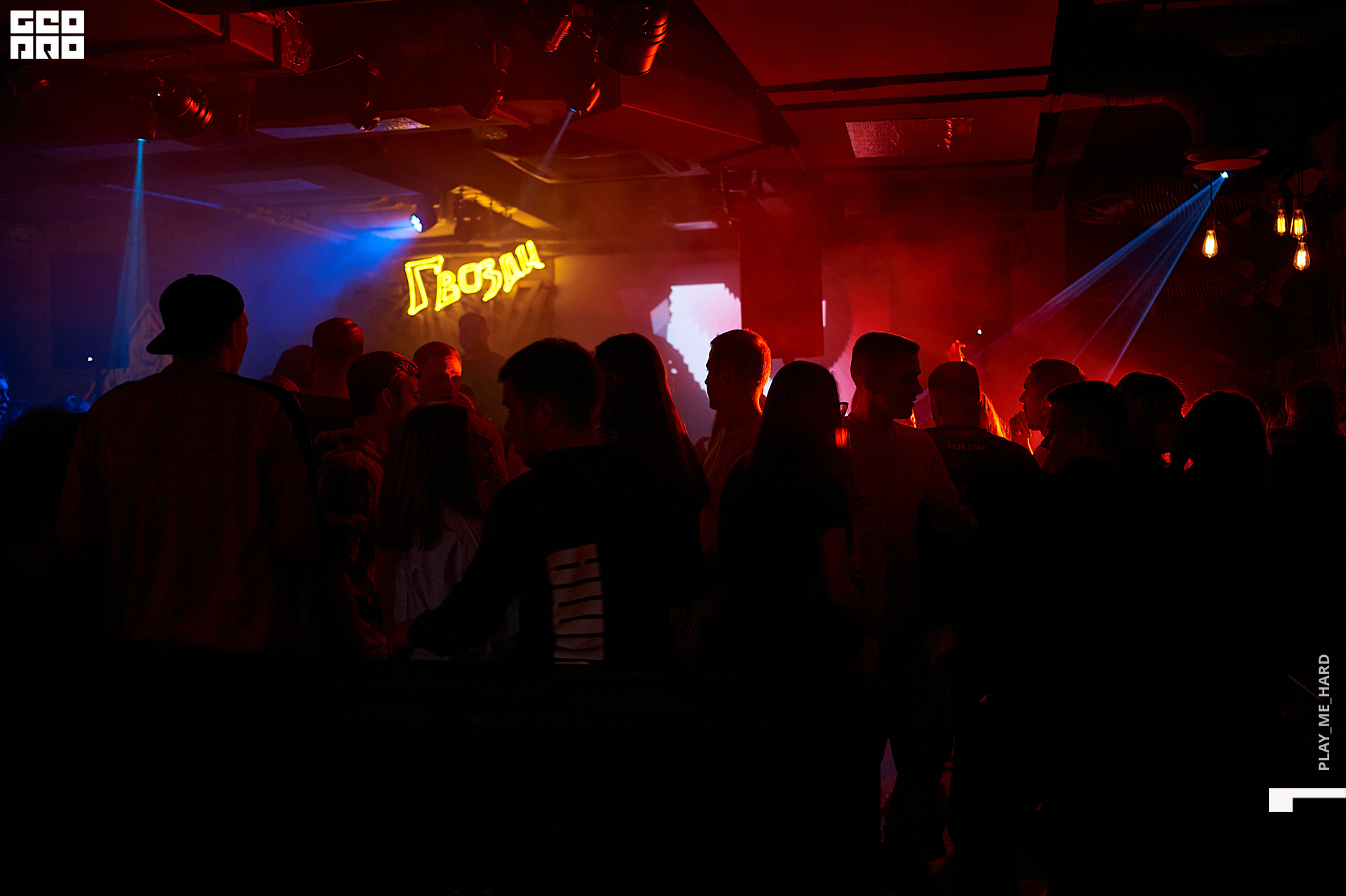 Гвозди 013.jpg