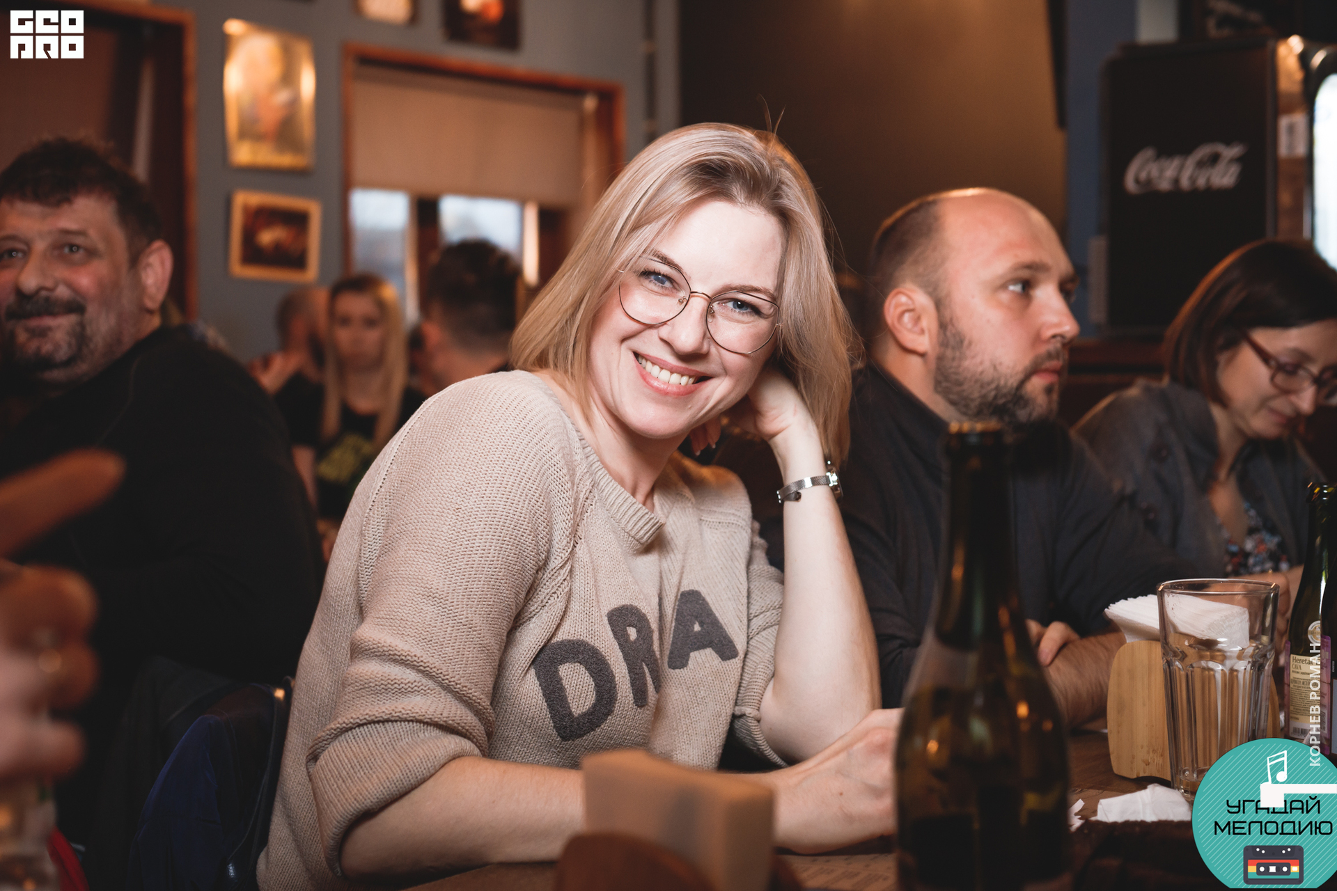 Угадай мелодию (90 of 120).JPG